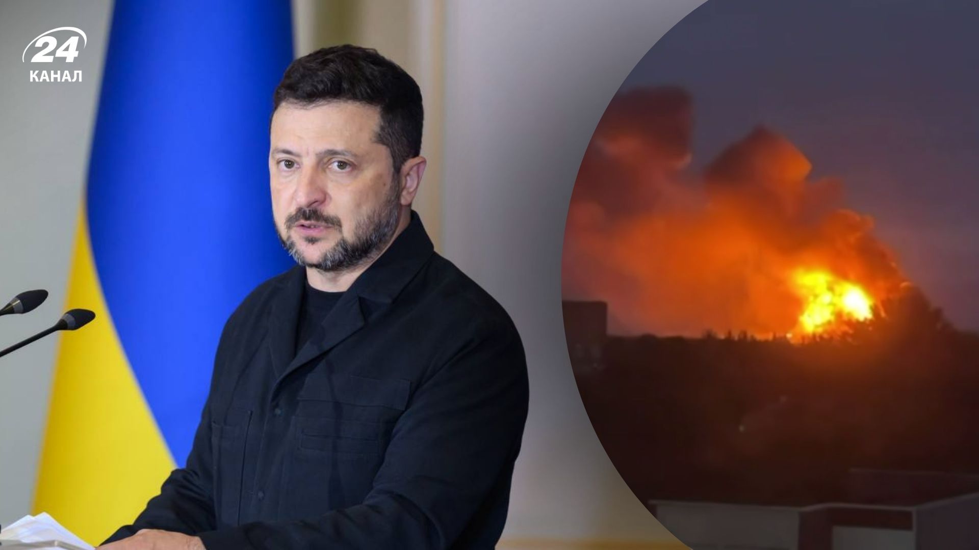 Атака на Россию сегодня