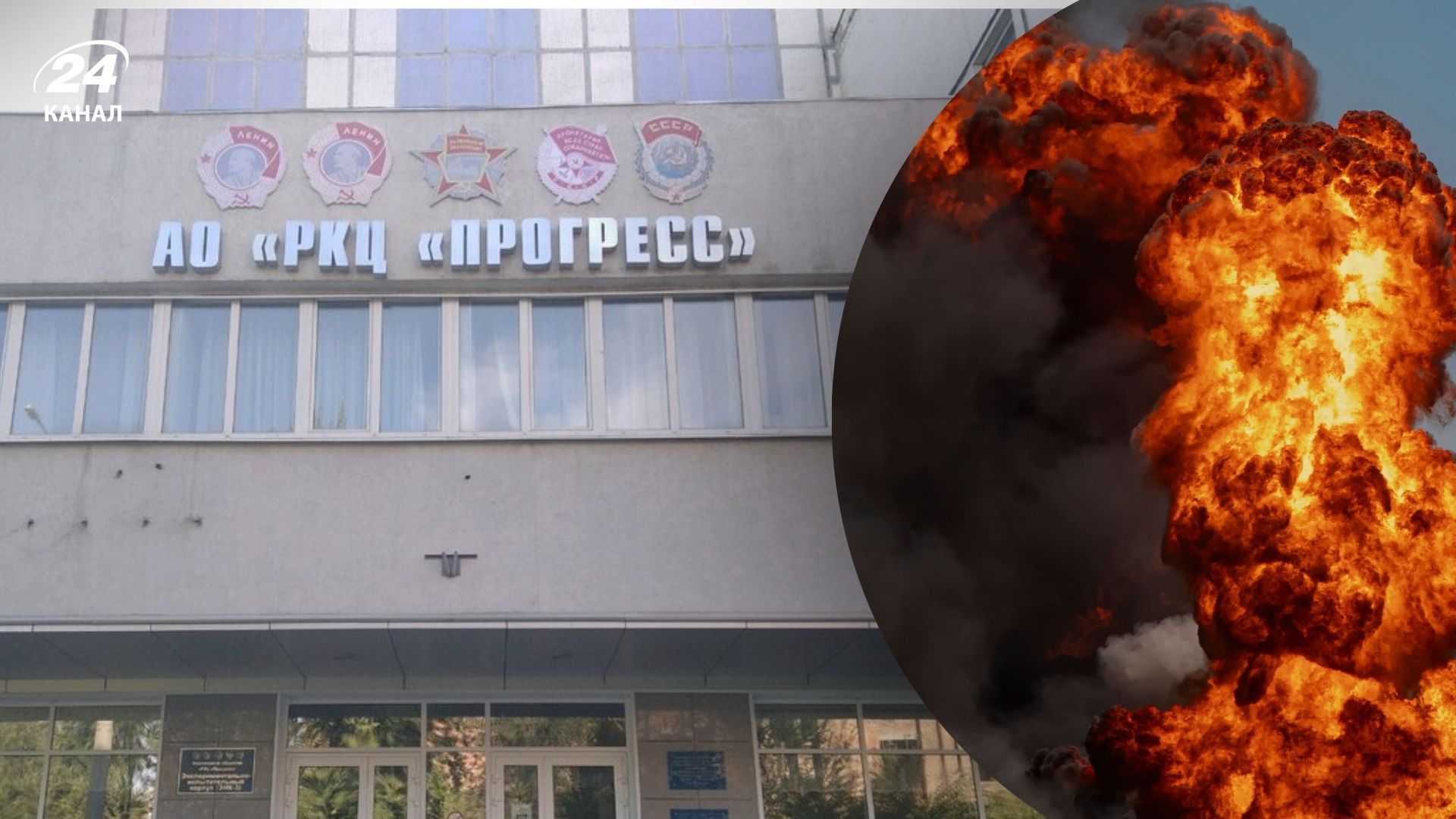 600 супутників для війни: Україна вдарила по заводу, від якого залежить російський Starlink