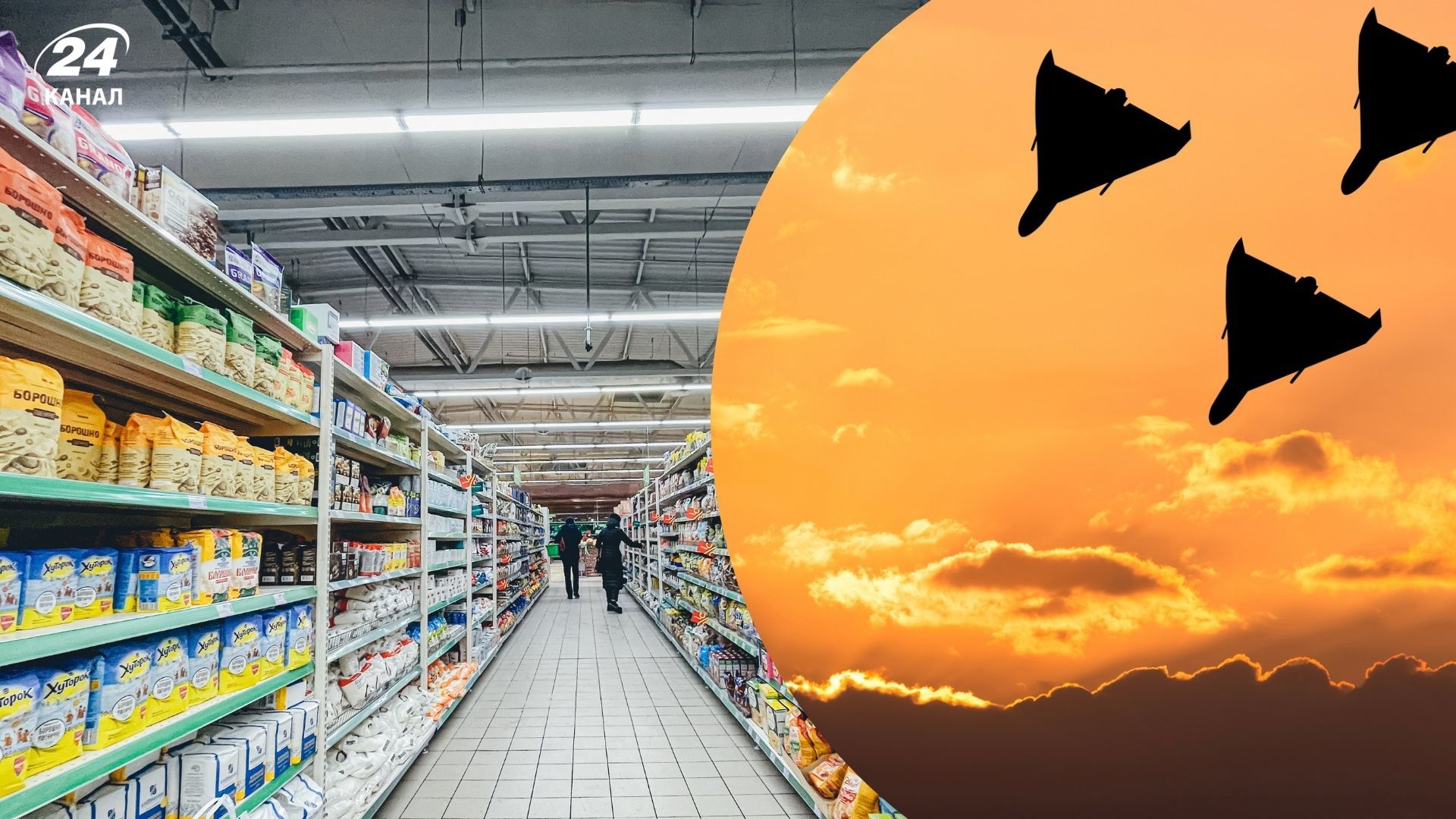 Починайте запасатися продуктами та всім необхідним ближче жовтня, – Оністрат - 24 Канал