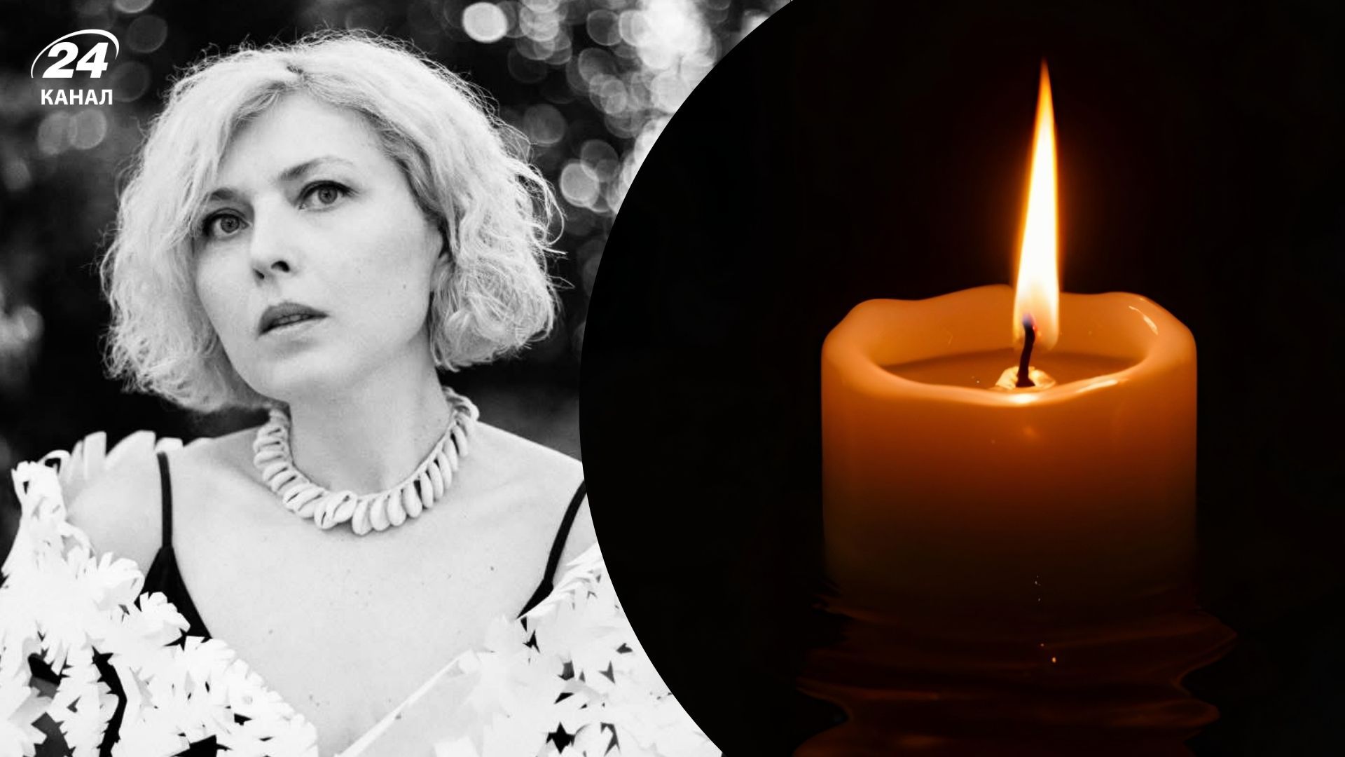 У Львові раптово померла відома українська мисткиня Дарія Альошкіна