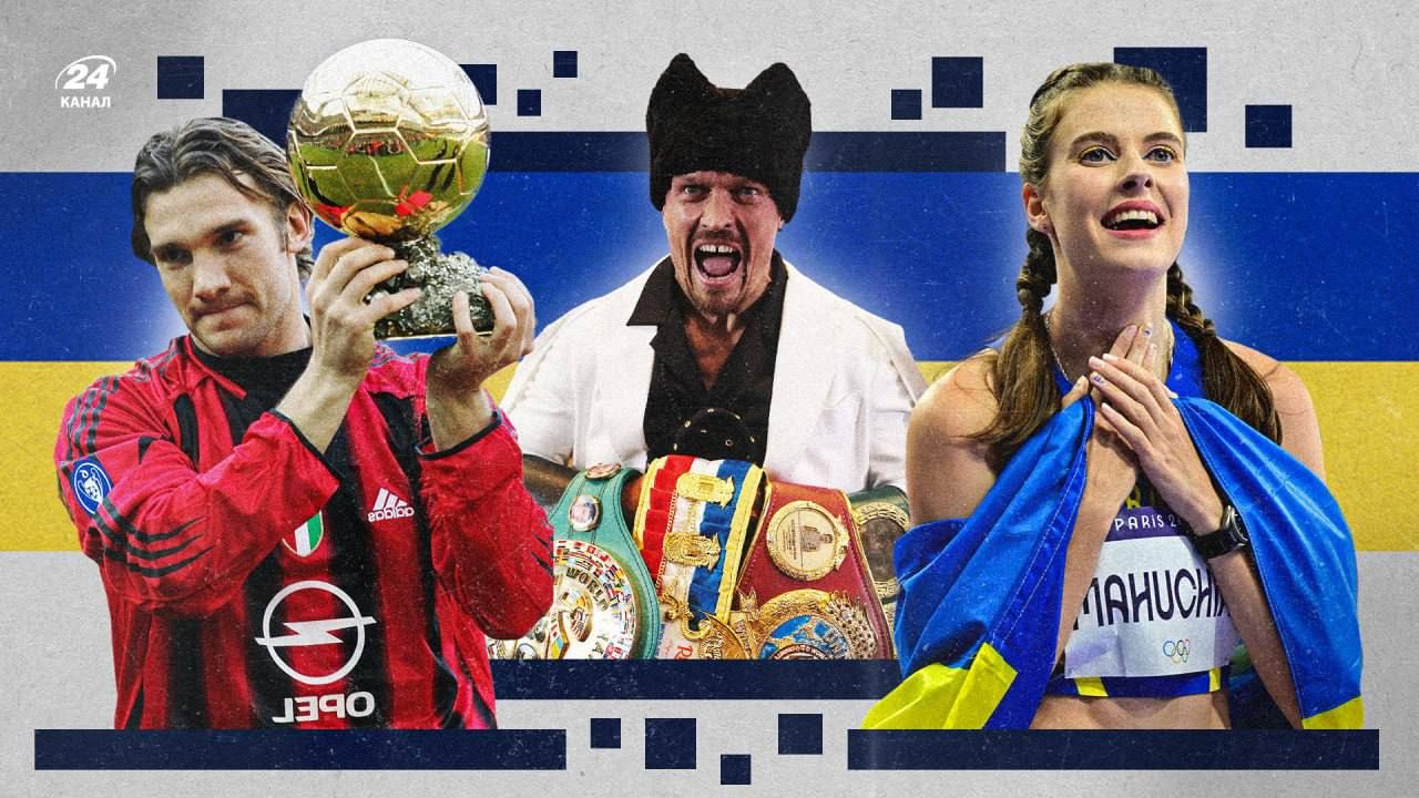 35 моментів спортивної слави, які змушують пишатися Україною