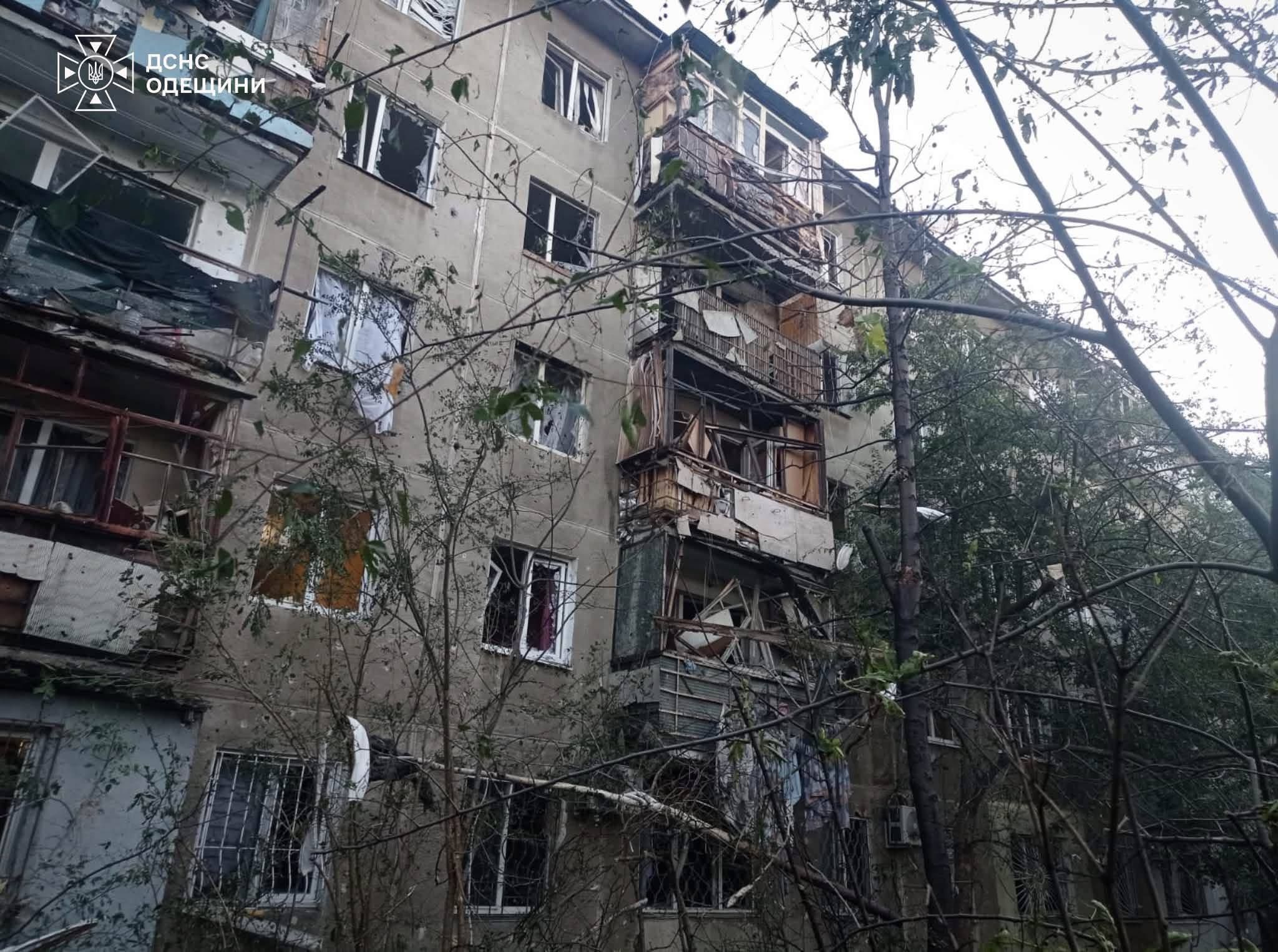 Россия совершила атаку на Одесскую область с помощью дронов: есть пострадавший