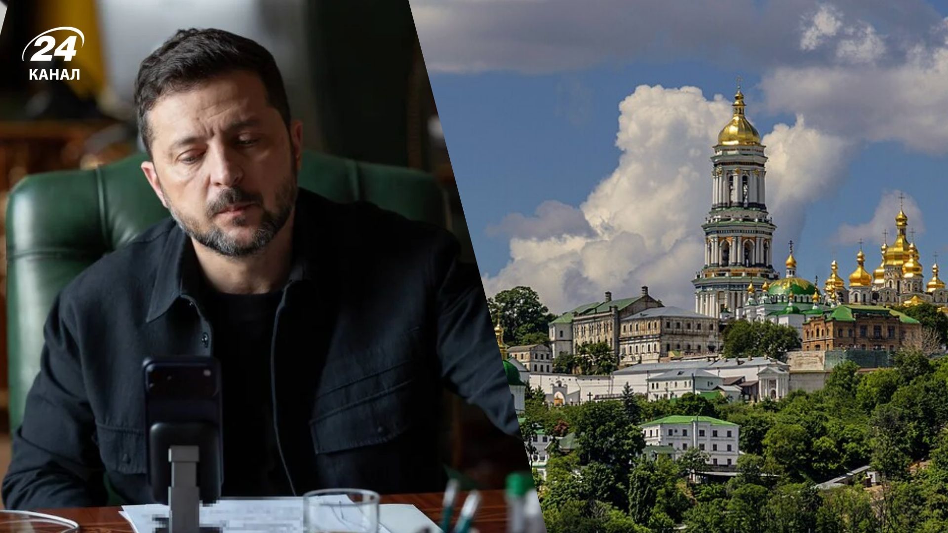 Зеленський підписав указ про захист національних святинь