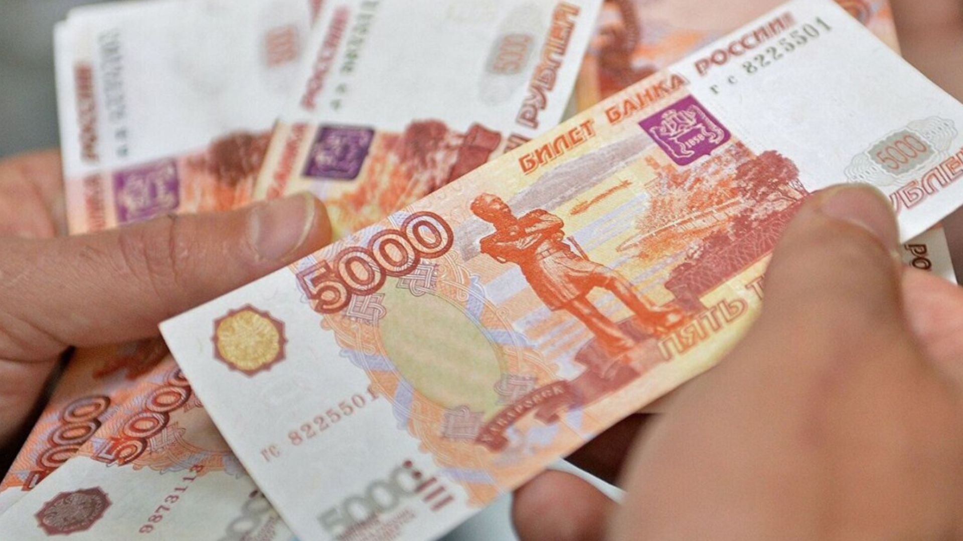Рекордный отток капитала: россияне вывели 600 миллиардов рублей через иностранных брокеров