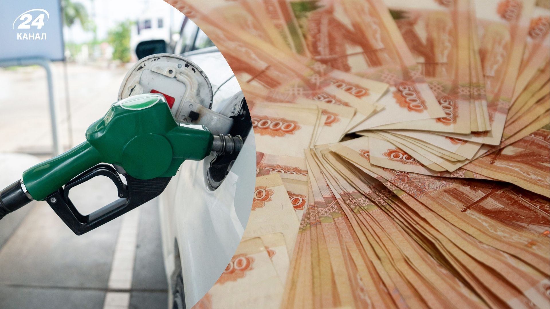 Індійський бензин виявився вдвічі дорожчим за російський і застряг у портах