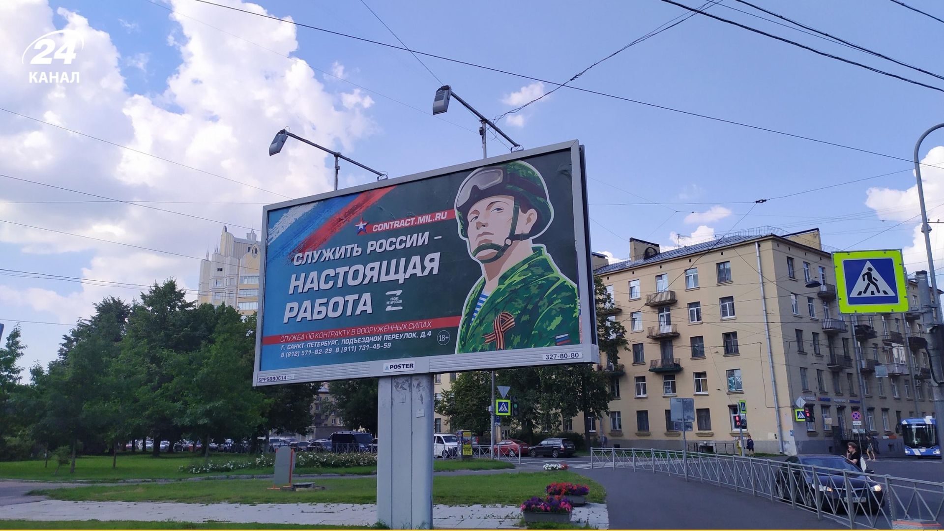 Втрати окупантів в Україні продовжують зростати