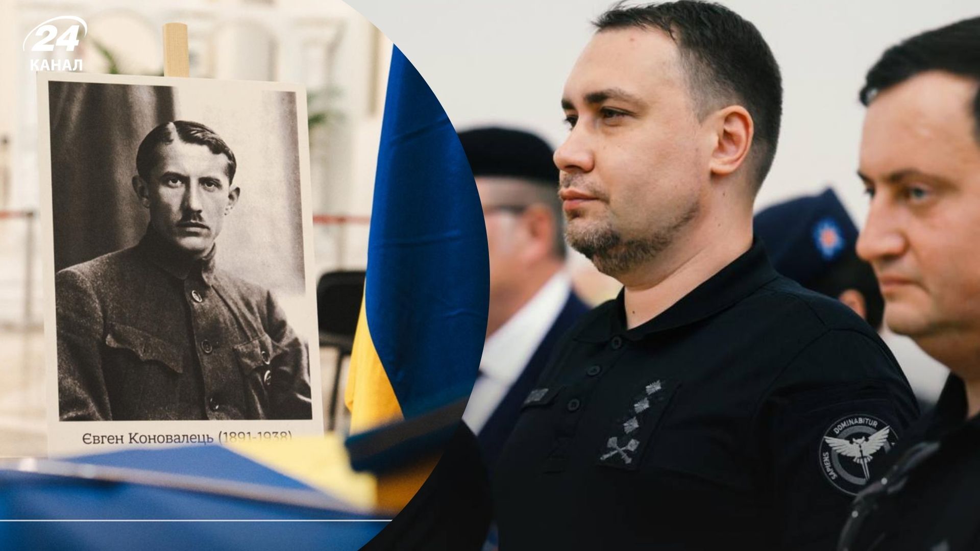 У Києві відбулася масштабна церемонія прощання з засновником ОУН Євгеном Коновальцем