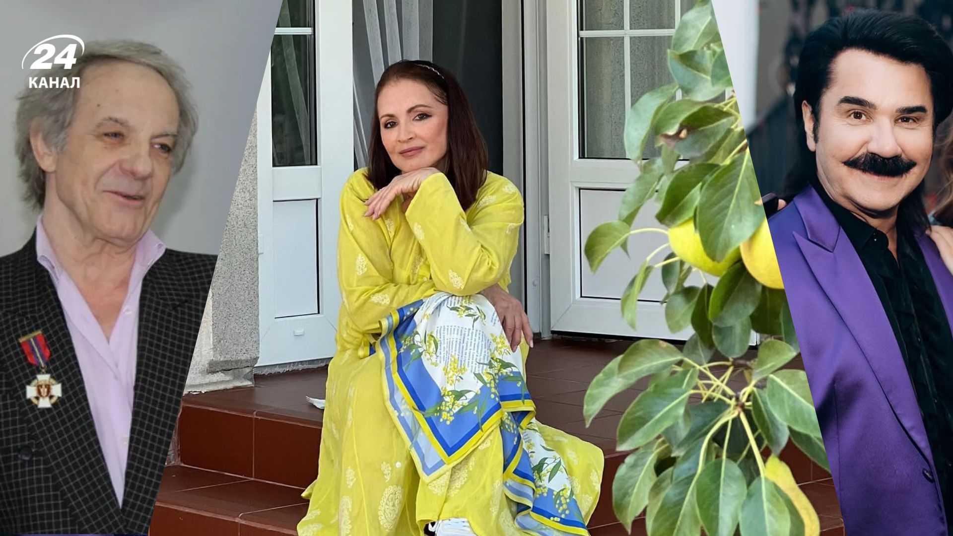 Де живе Ротару, Зібров, Зінкевич та інші легендарні артисти
