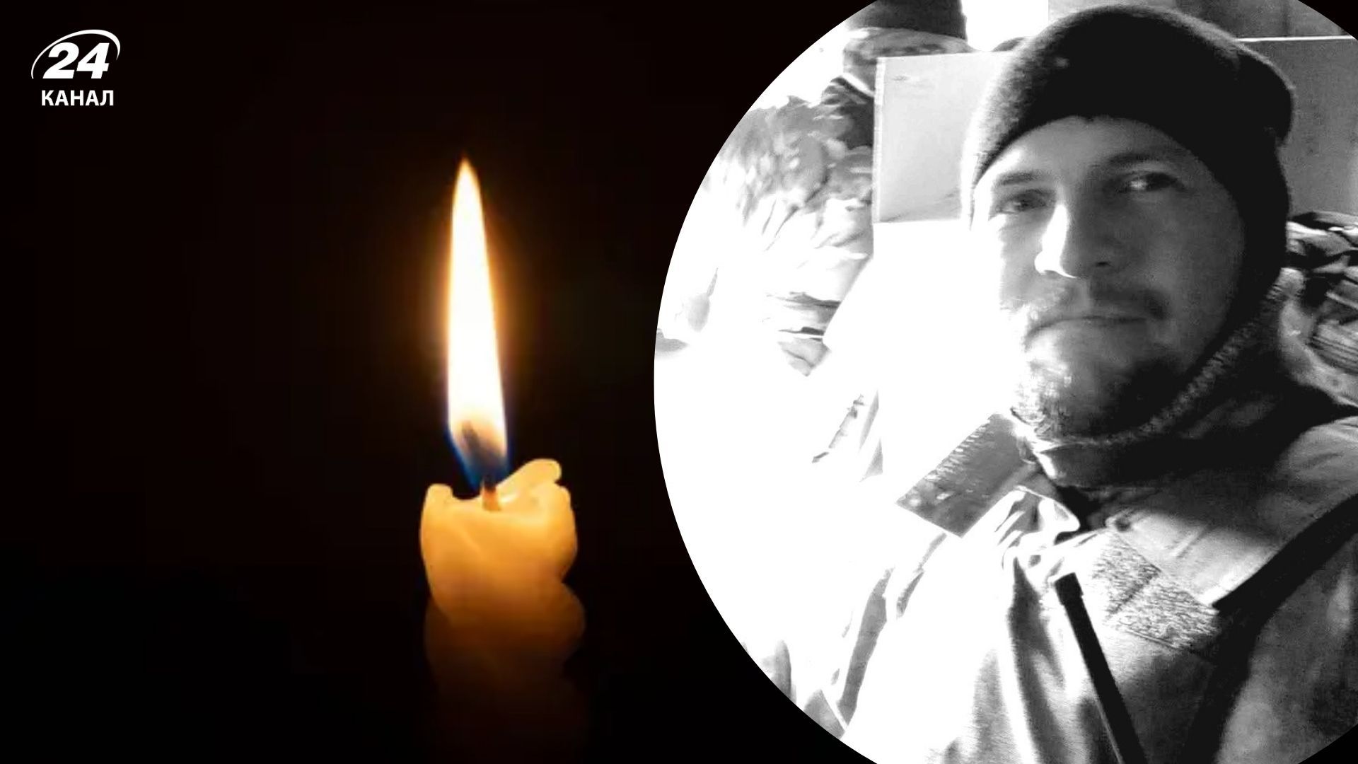 Помічник Безуглої та перший голова Асоціації ОСББ Оболоні: на фронті поліг Денис Кукса