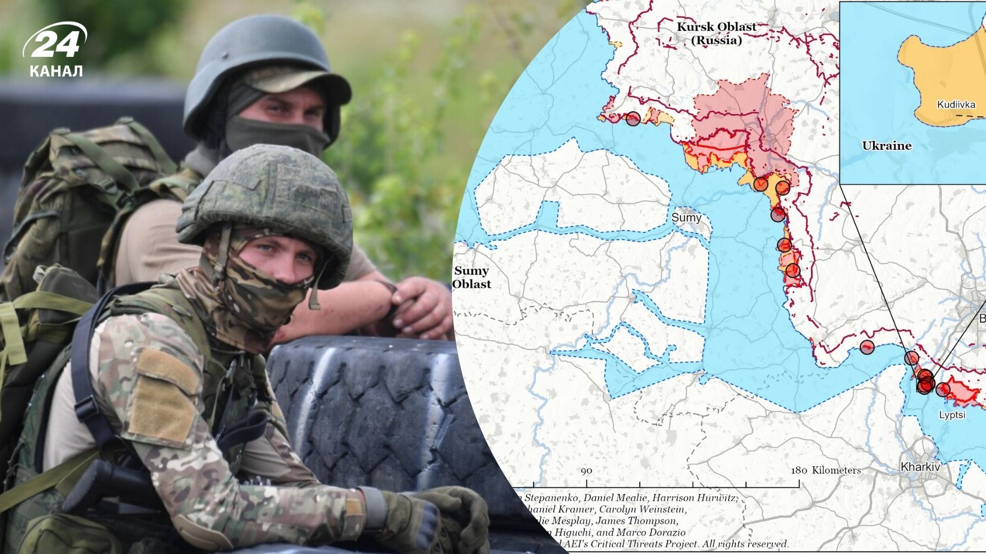У Росії жодного підтвердженого просування, попри заяви пропагандистів: огляд фронту від ISW