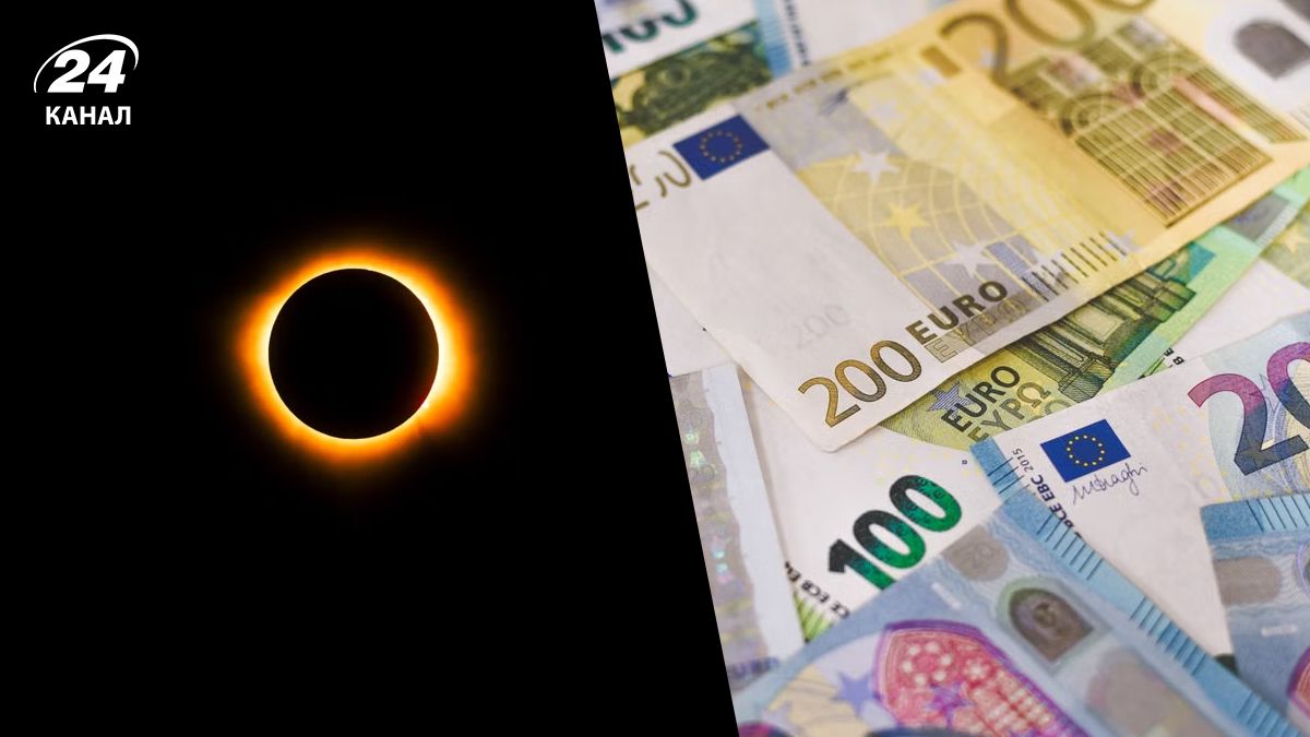 Сонячне затемнення привело до Іспанії туристів
