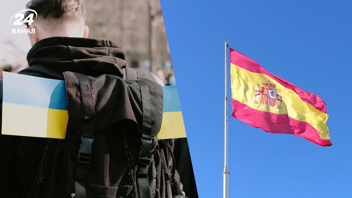 Українські чоловіки в Іспанії Українські чоловіки в Іспанії