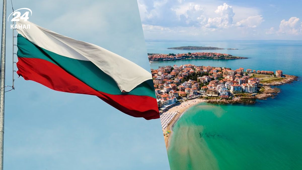 Болгарія Болгарія