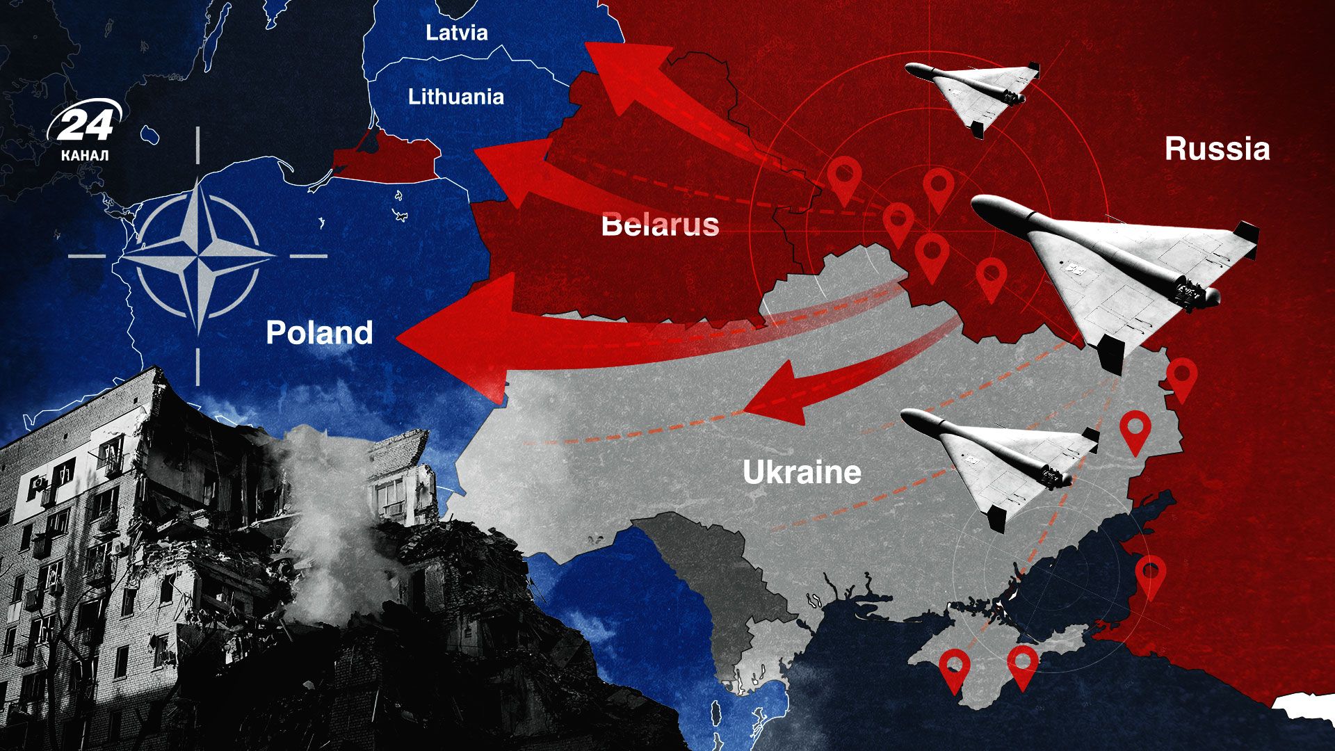 Готовится атаковать Европу? Зачем Россия создает сеть новых площадок для запуска дальнобойных дронов