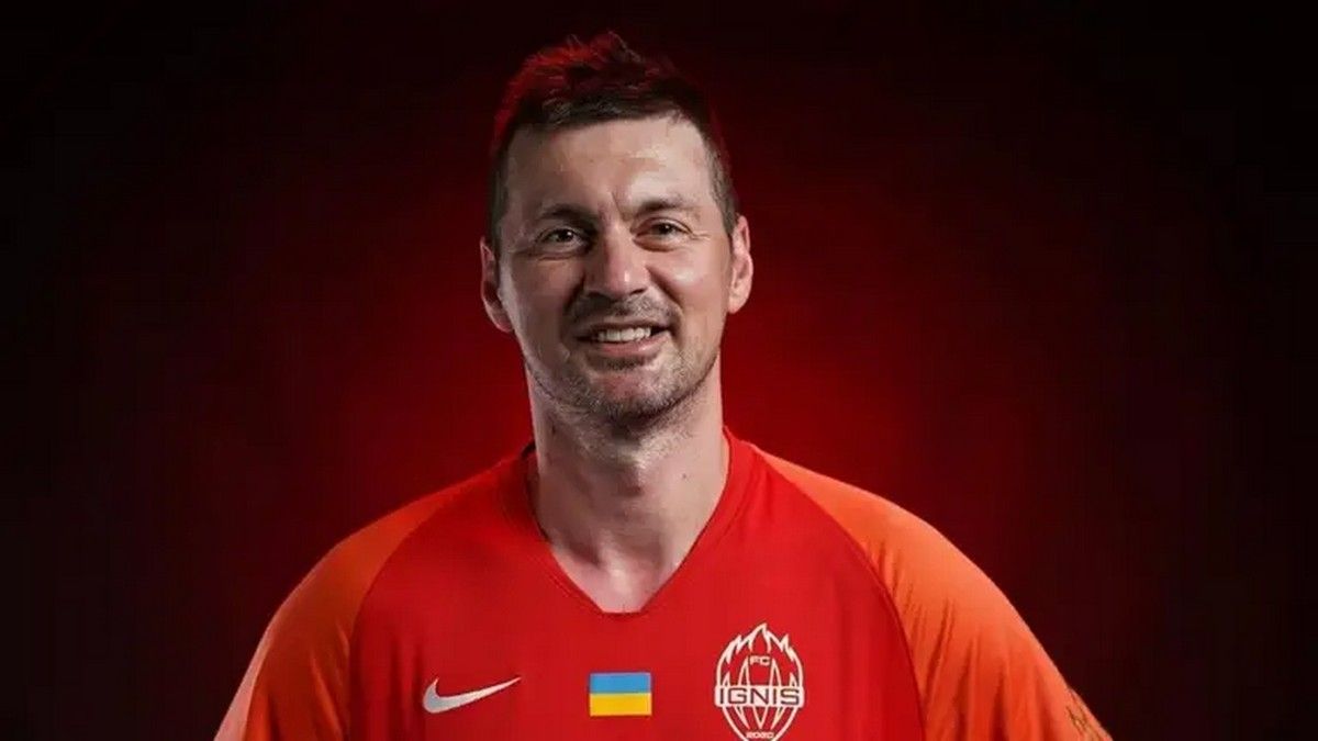 Де зараз Артем Мілевський Де зараз Артем Мілевський