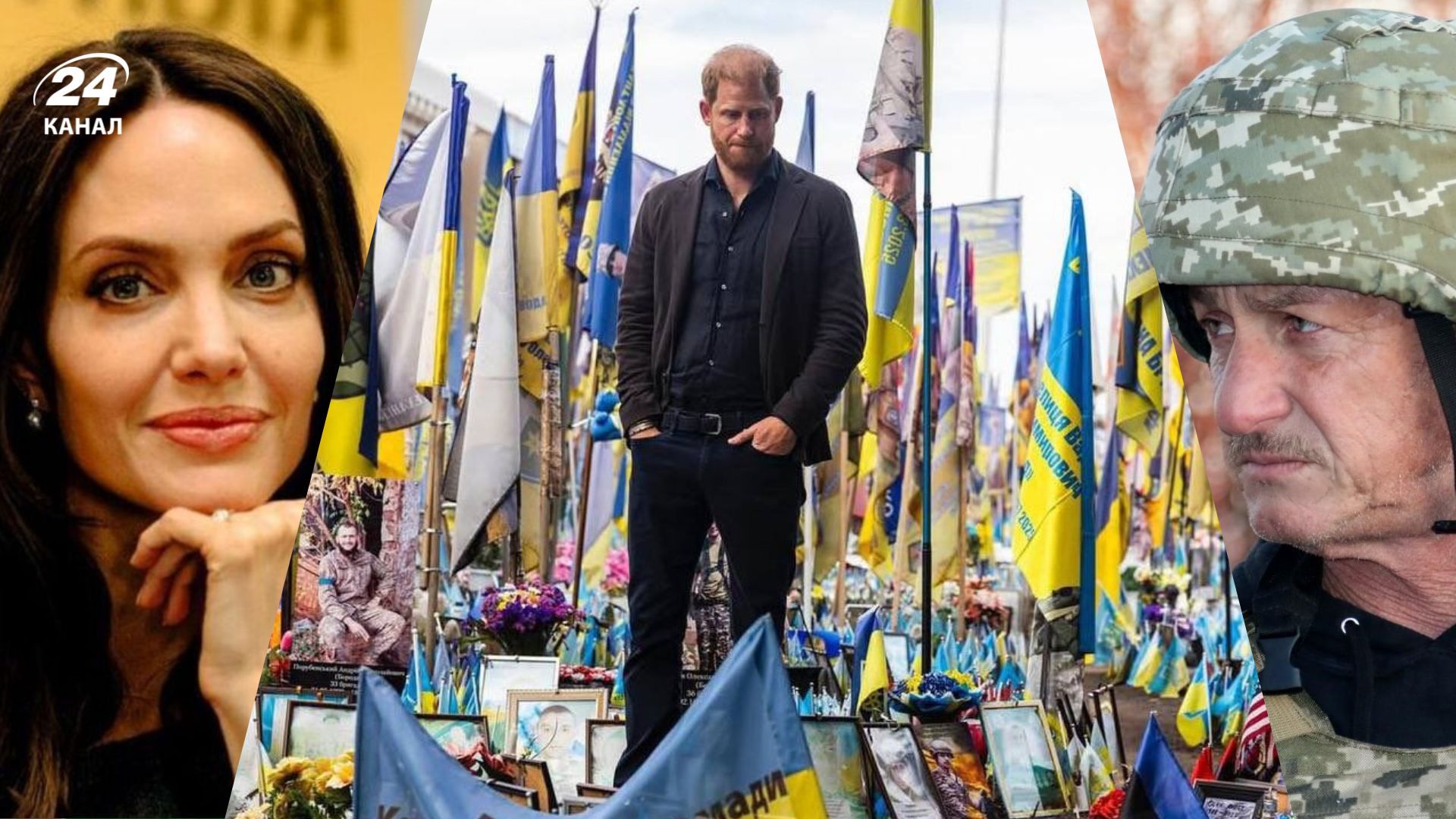 Які світові зірки приїжджали в Україну не один раз