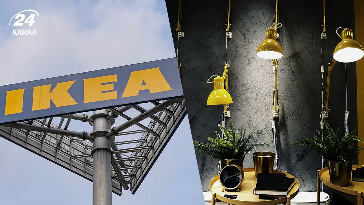 IKEA, тренди 2026 року, дизайн інтер'єру IKEA, тренди 2026 року, дизайн інтер'єру