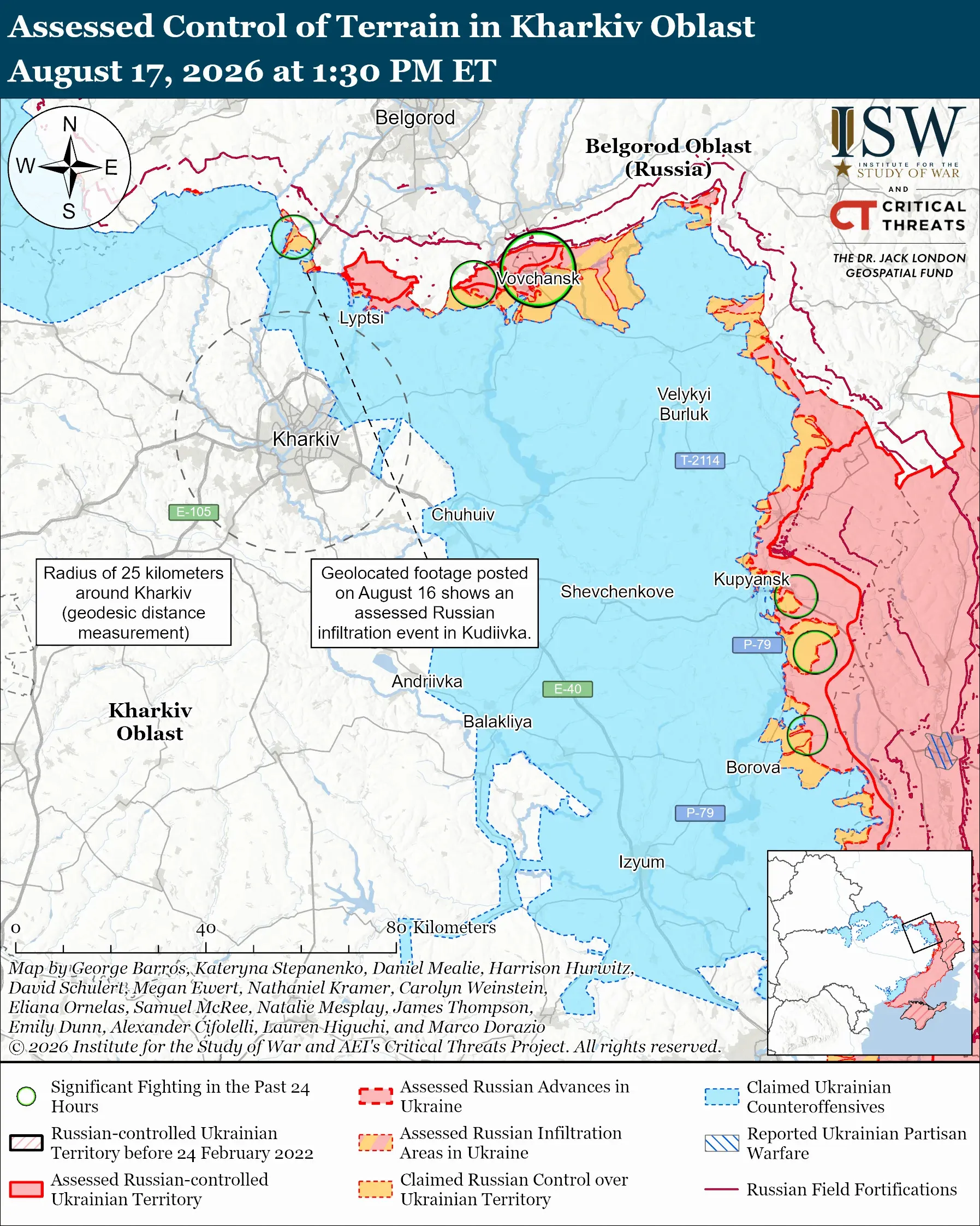 Как проходит оборона в Харьковской области / Карта ISW Как проходит оборона в Харьковской области / Карта ISW