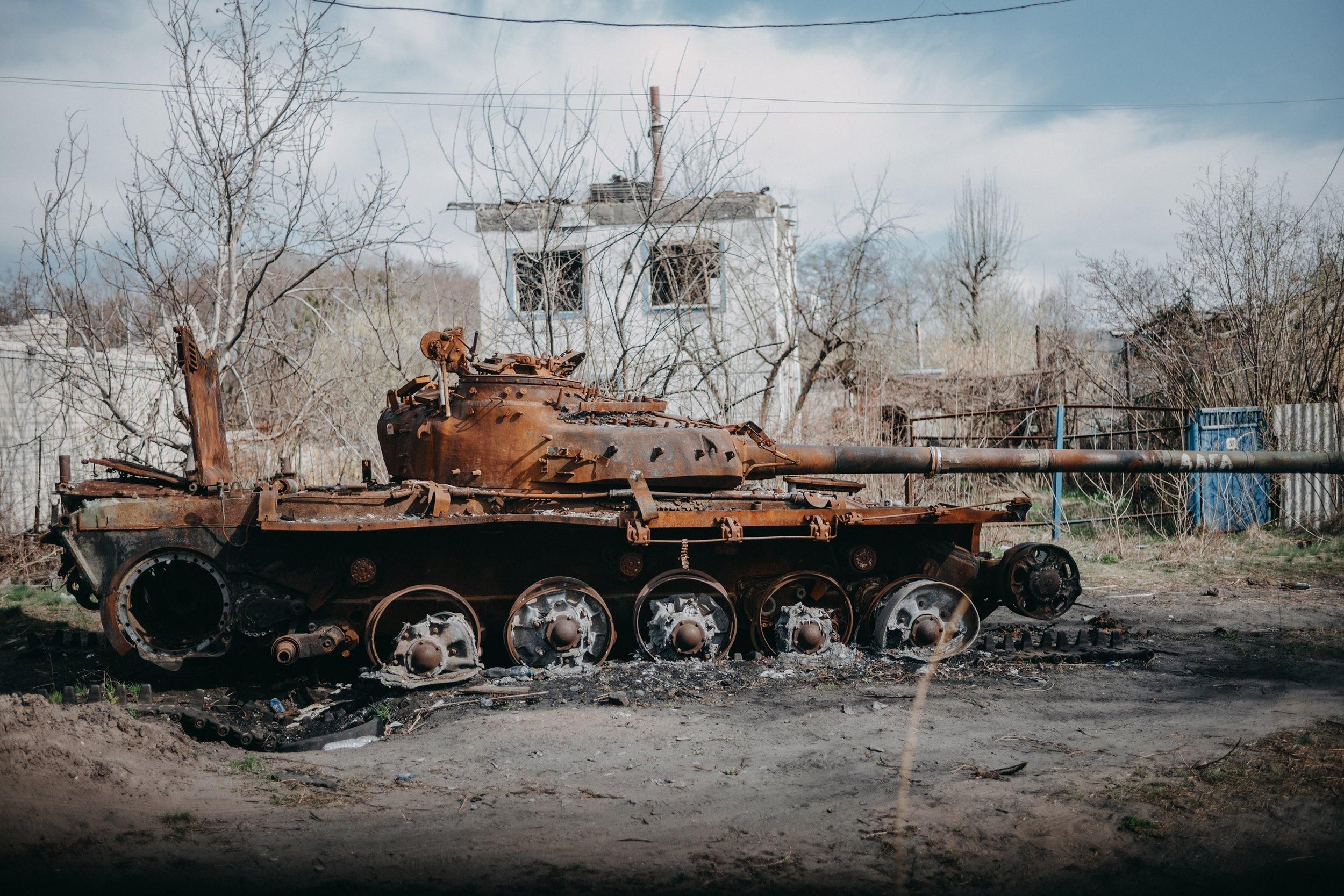 Более 1000 оккупантов и масса техники: потери России по состоянию на 18 августа