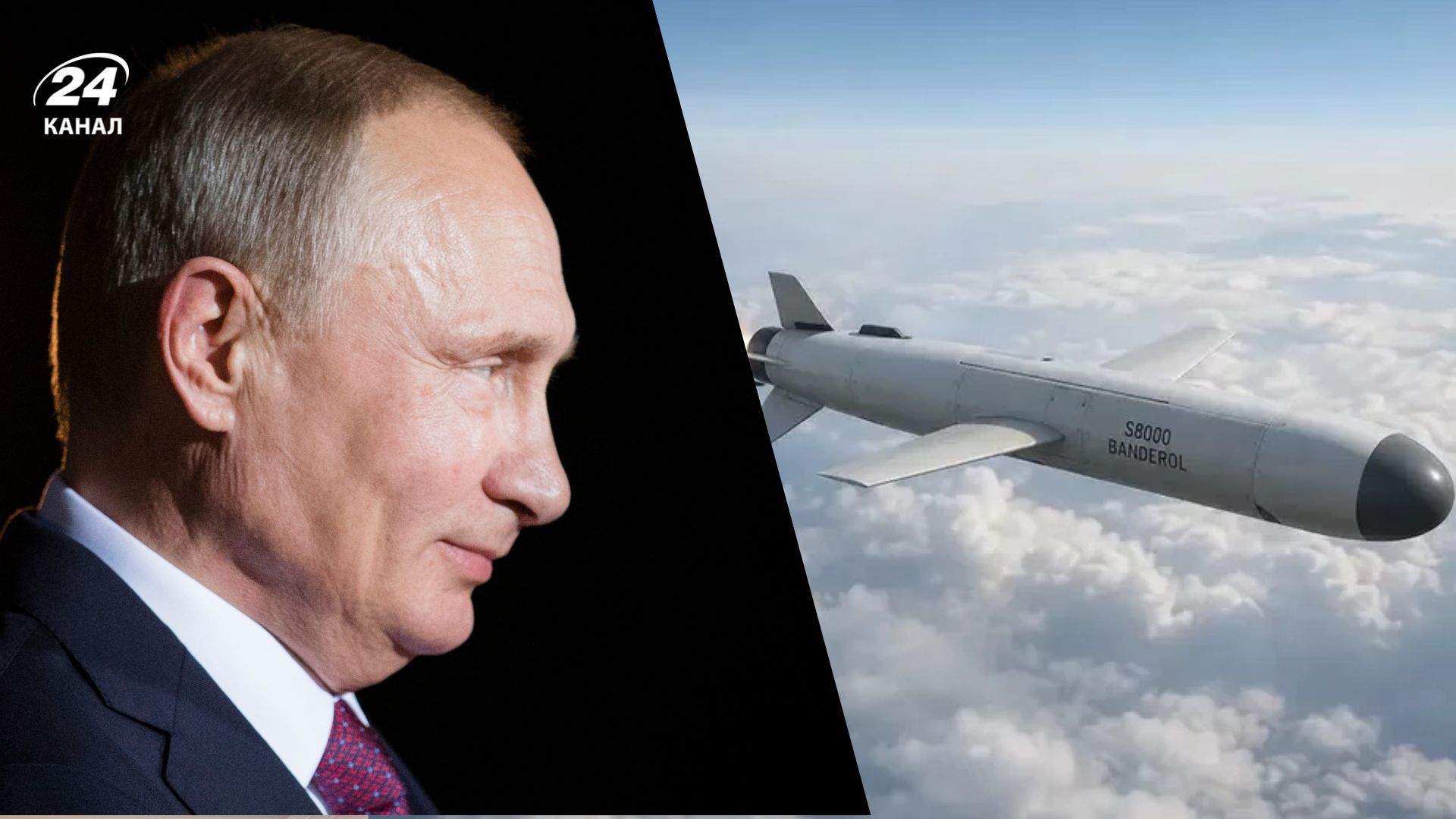 Операция "Нулевая фаза" в Молдове: зачем Путин сознательно запускает ракеты по соседним странам