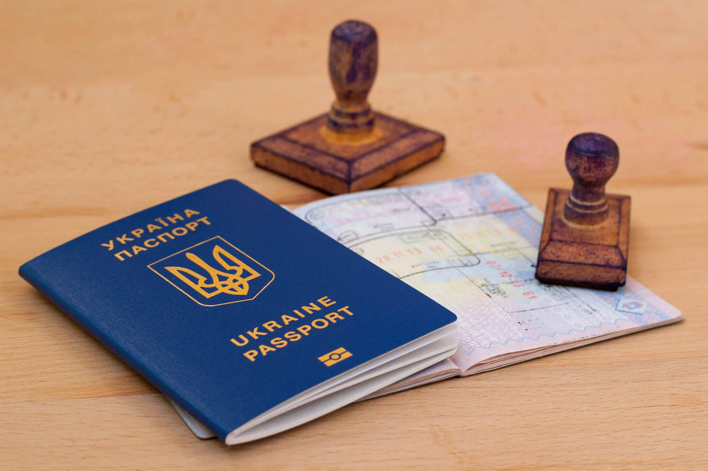 Заграничный паспорт Украины
