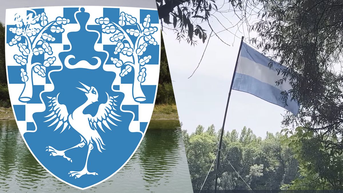Герб і прапор самопроголошеного Вердіса