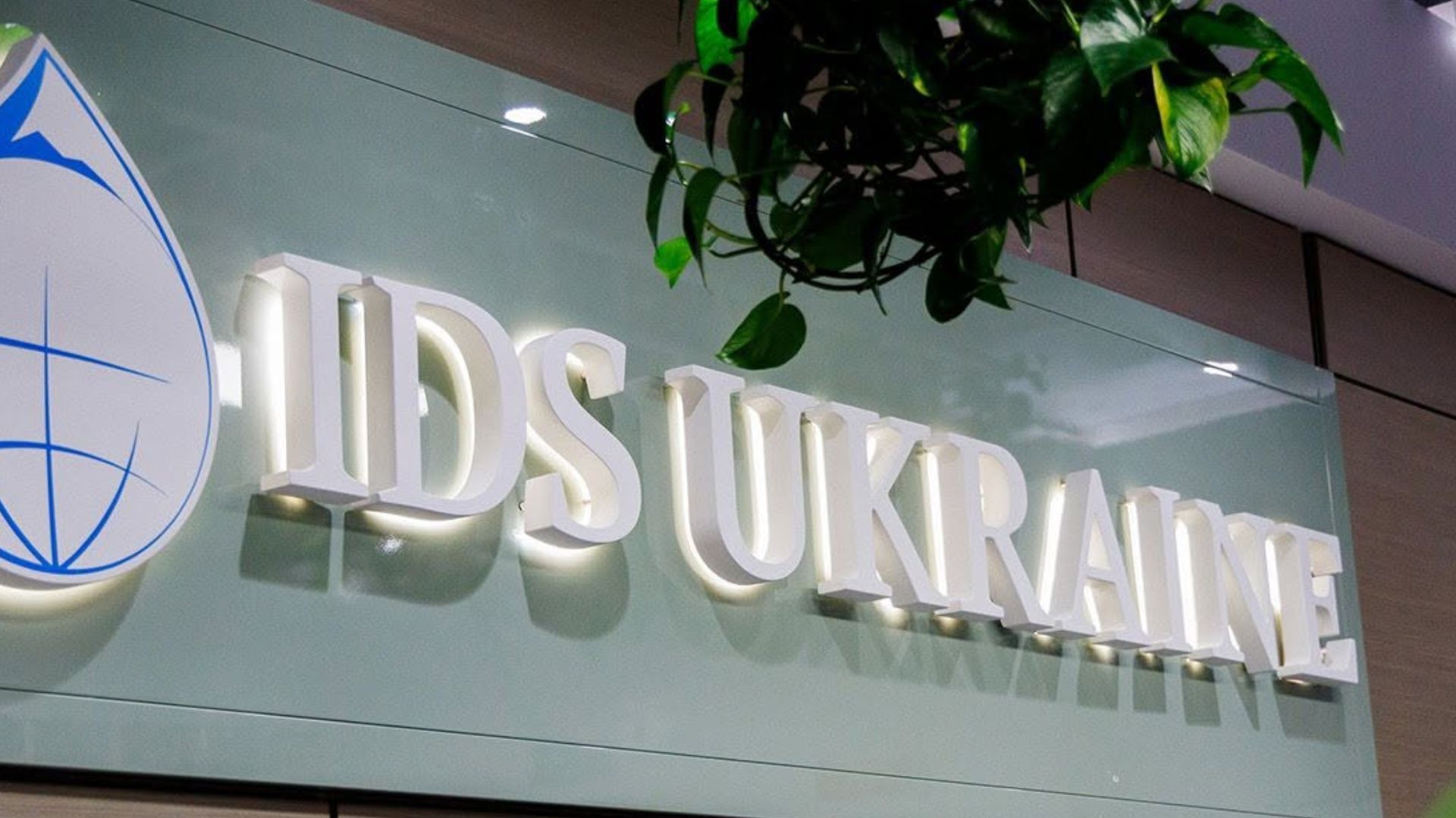 АРМА заявило про хакерську атаку на тлі критики конкурсу IDS Ukraine АРМА заявило про хакерську атаку на тлі критики конкурсу IDS Ukraine