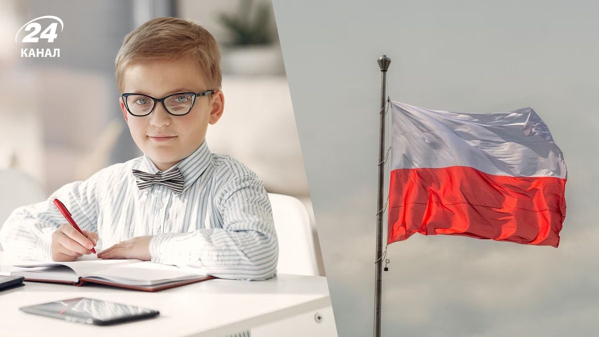 Школяр в Польщі