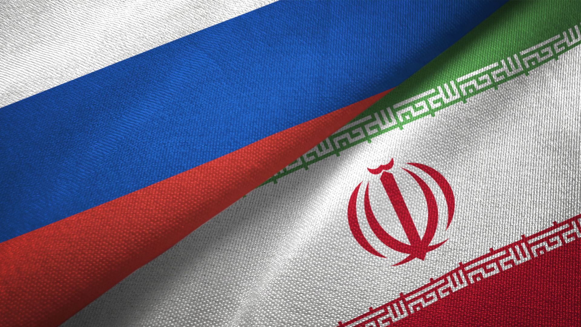 Сотрудничество России и Ирана Сотрудничество России и Ирана