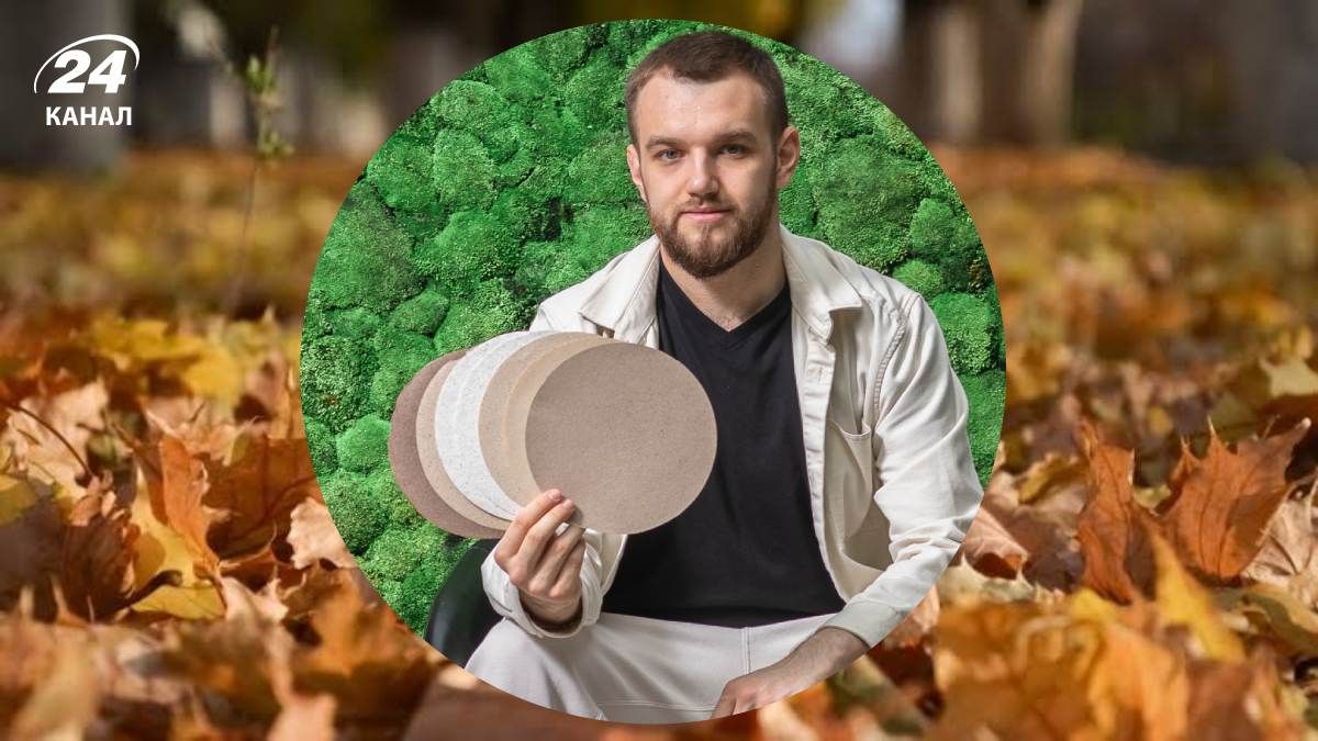 Винахідник Валентин Фречка