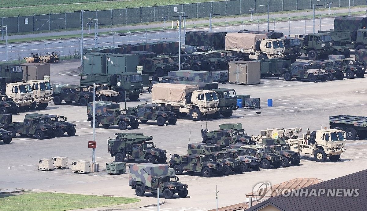 Південна Корея та США скоротили військові навчання