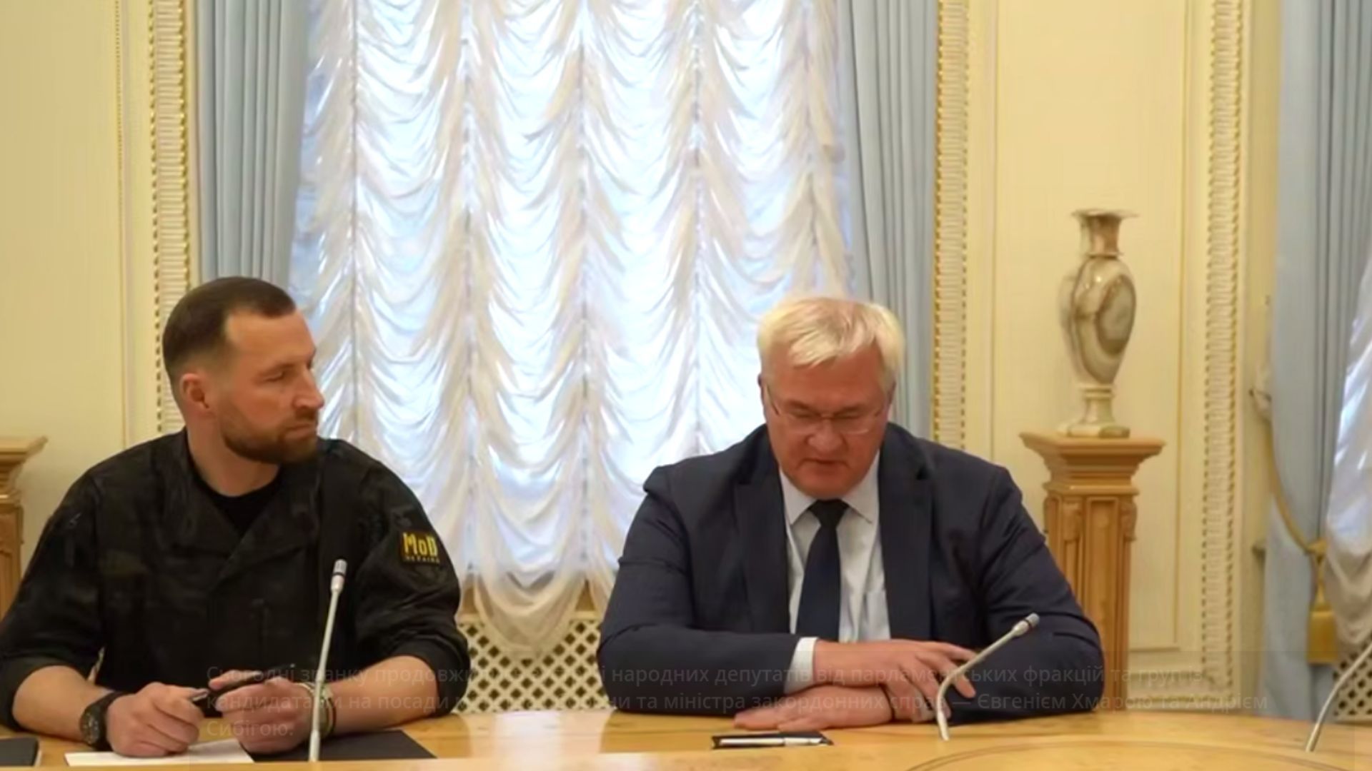 Рада понад п'ять годин говорила з кандидатами на посади голів Міноборони та МЗС