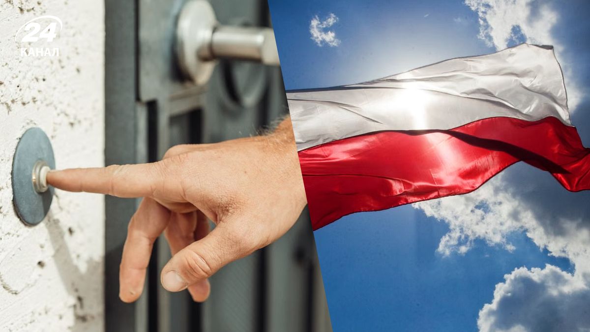 Перевірка в Польщі Перевірка в Польщі