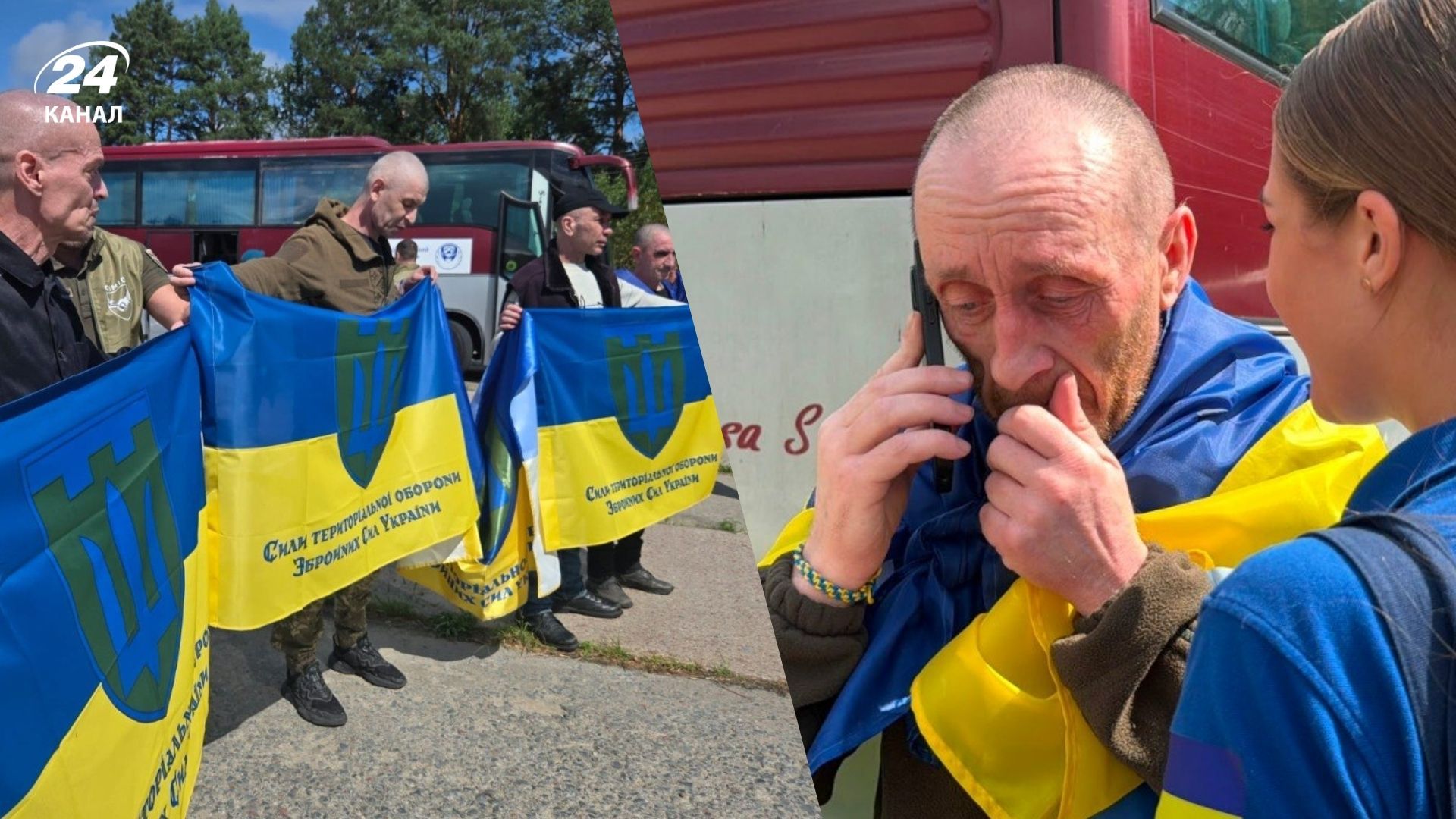 Повернення в Україну 103 військовополонених Повернення в Україну 103 військовополонених