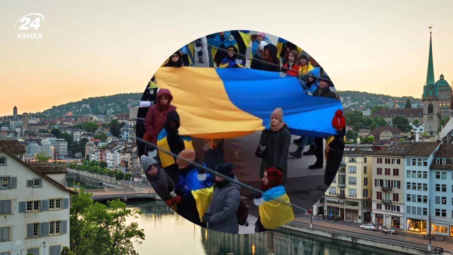 У Швейцарії тимчасовий захист надаватимуть з обмеженнями