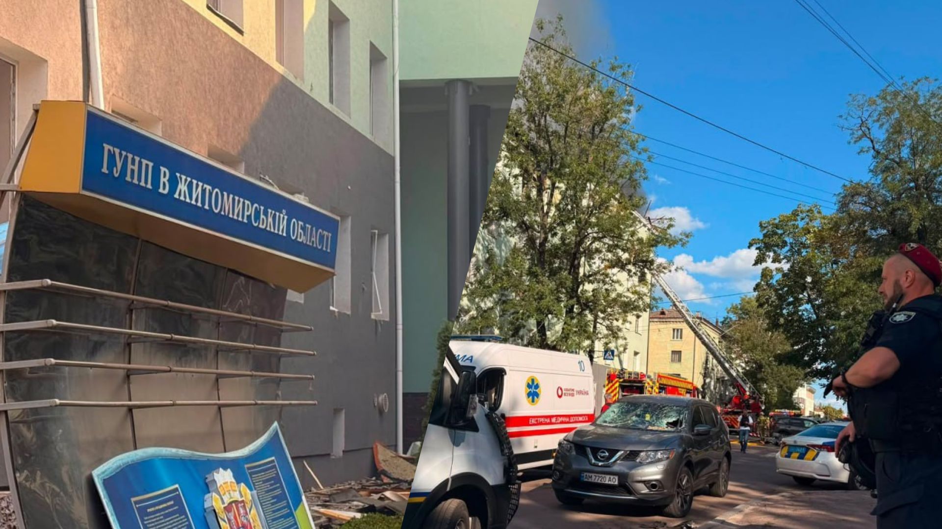 У Житомирі прогримів вибух - 24 Канал У Житомирі прогримів вибух - 24 Канал