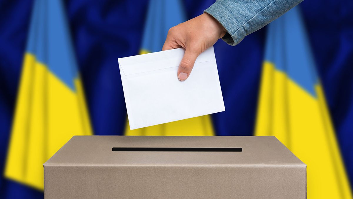 Партия УДАР обнародовала заявление по поводу выборов