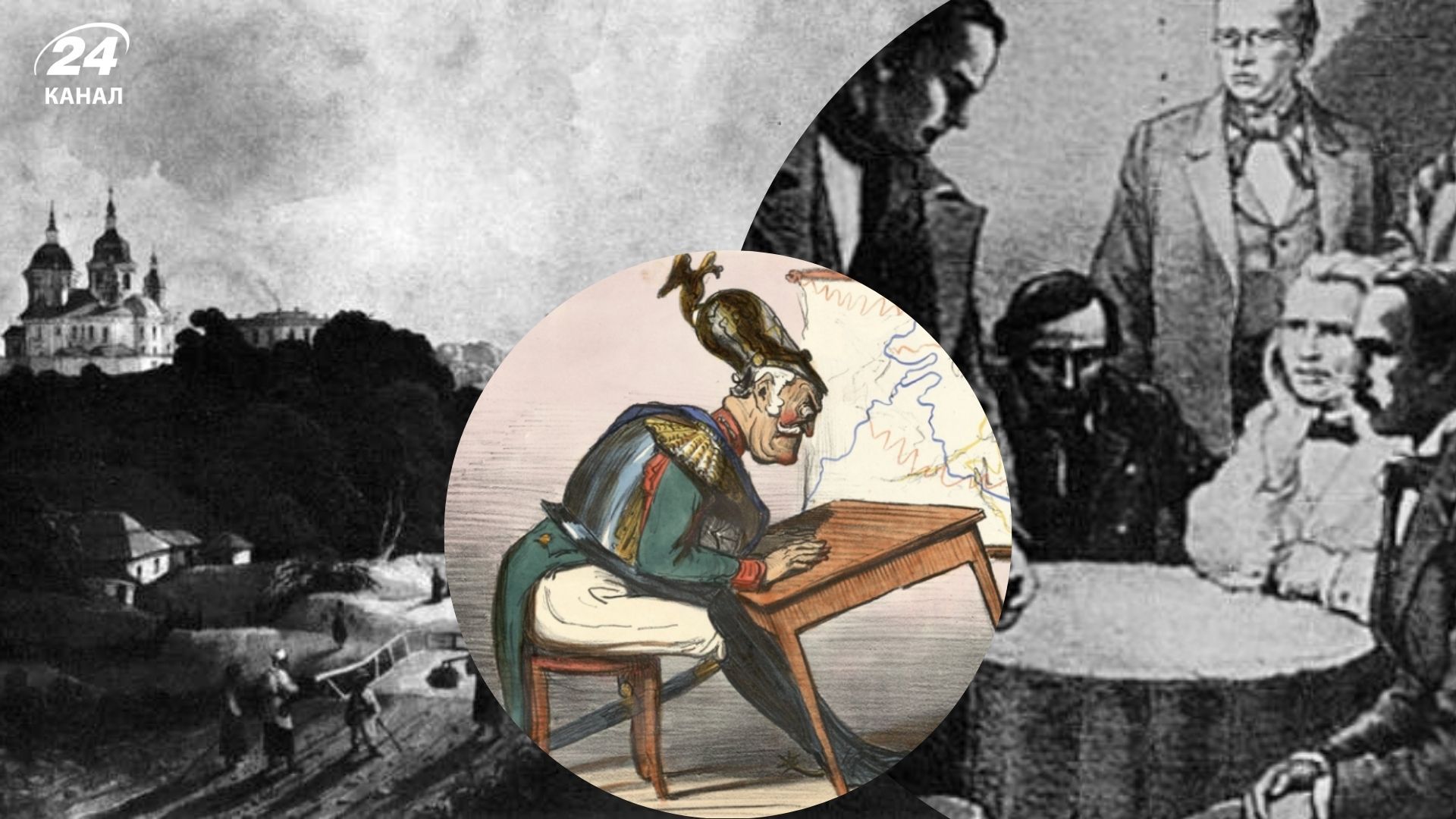 Несколько важных фактов о взглядах и истории Кирилло-Мефодиевского братства Несколько важных фактов о взглядах и истории Кирилло-Мефодиевского братства