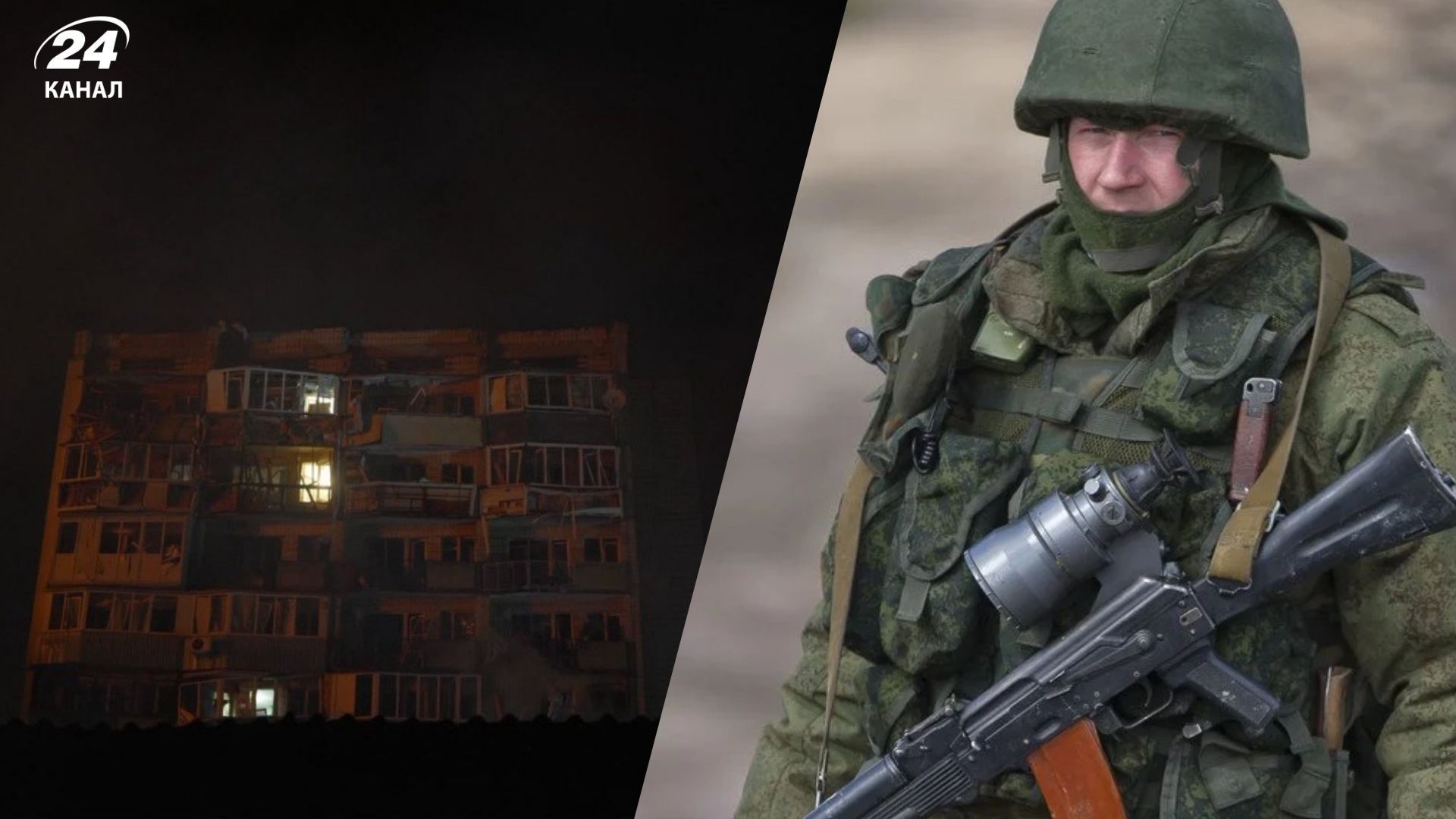 "Удар високоточною зброєю": росіяни цинічно виправдали масовану атаку на Київ та область