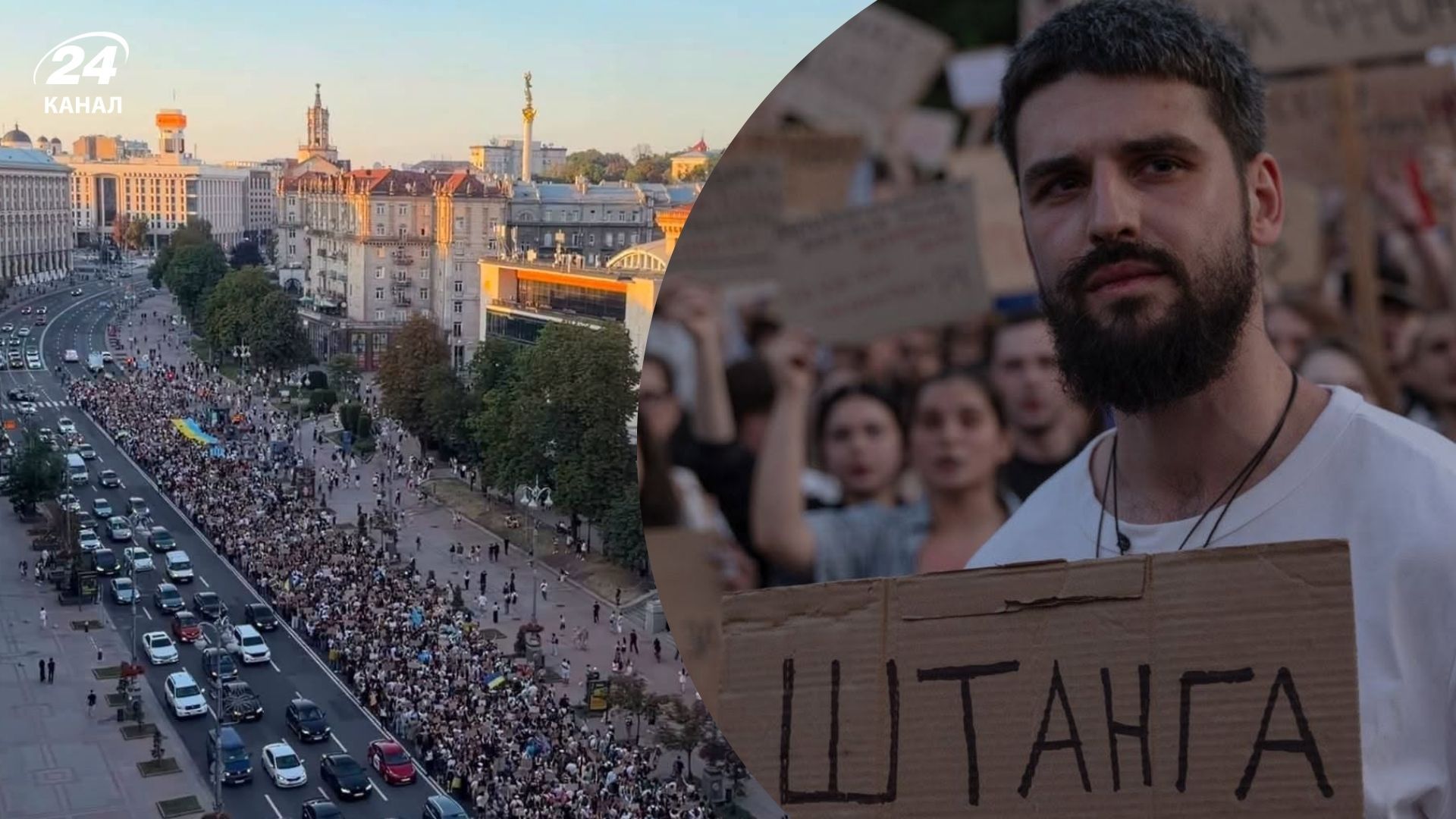 Ветеран Козятинський заявив про завершення протестів за Федорова