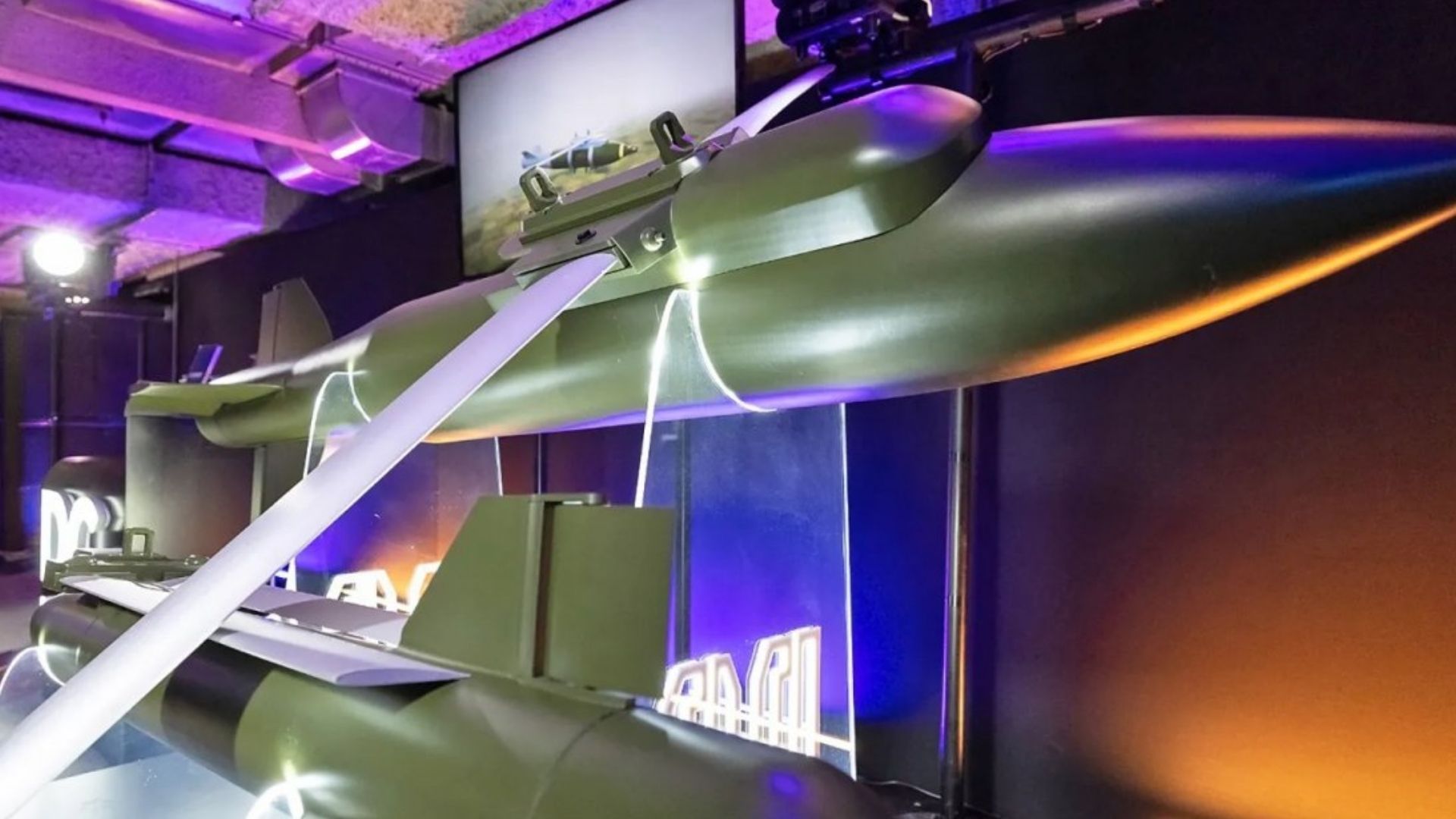 Украинская управляемая авиабомба Выравниватель