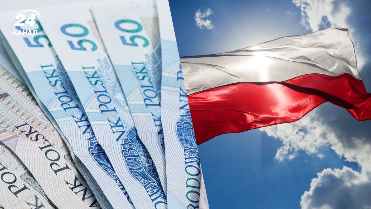 Виплати у Польщі