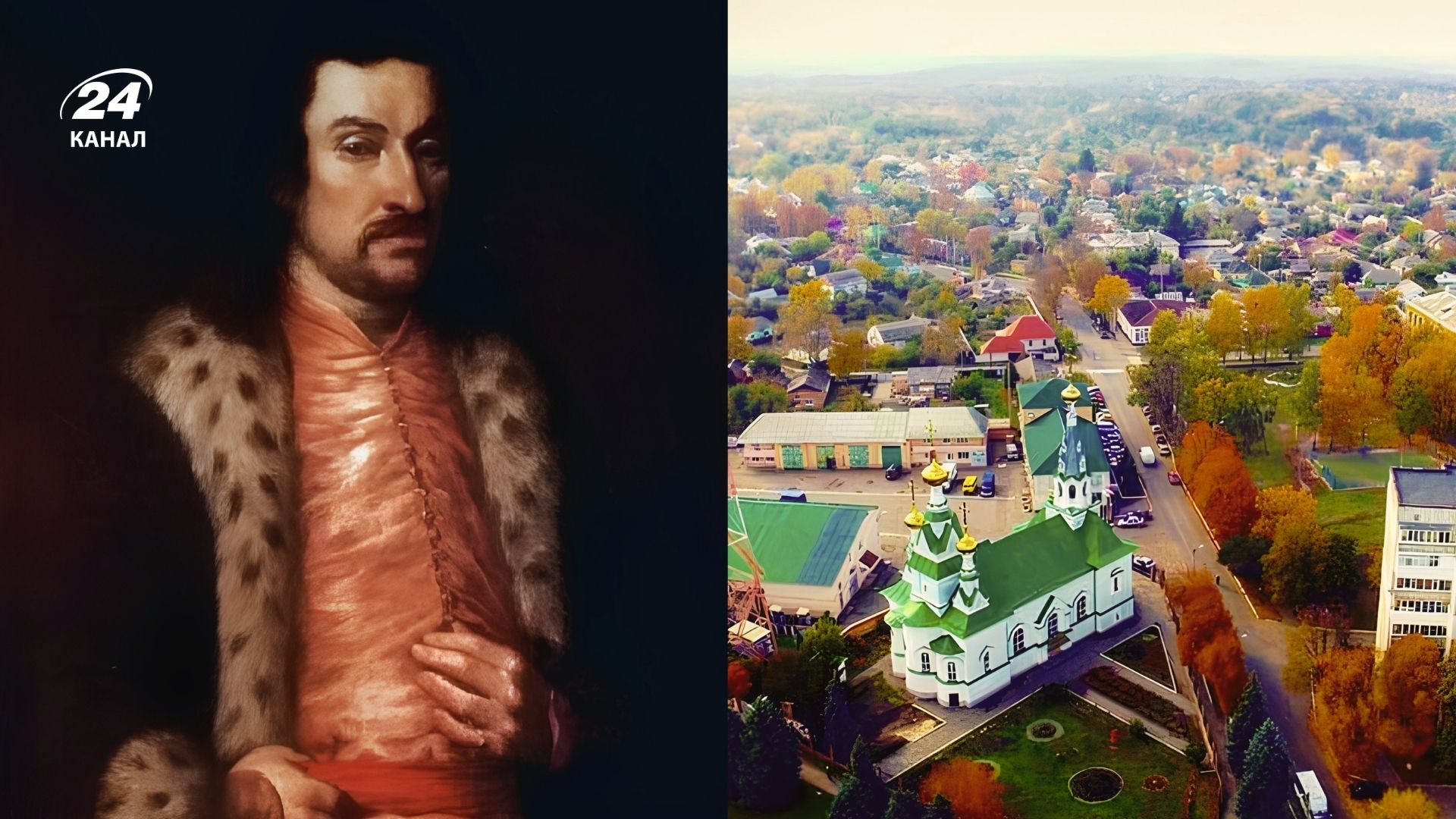 Ярема Вишневецький та місто Лубни