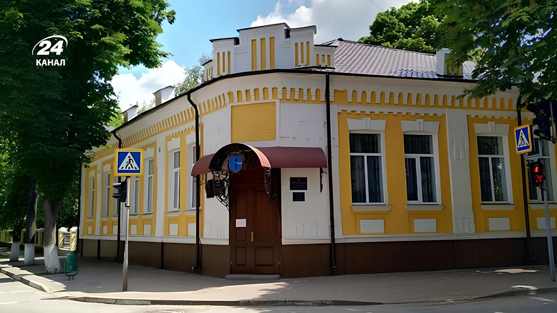 Лубенський краєзнавчий музей імені Гната Стеллецького / фото Travels.in.ua