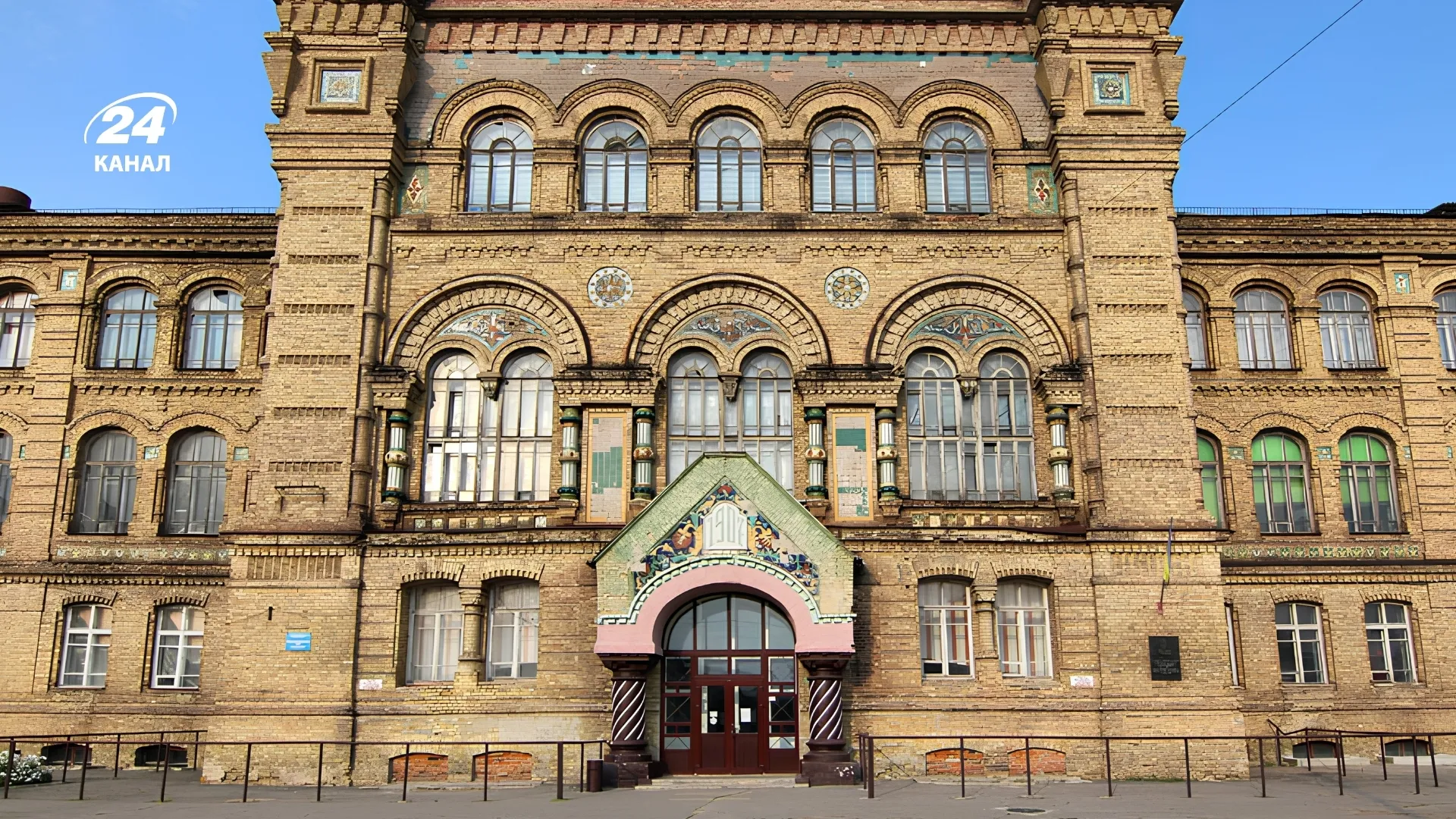 Колишнє єпархіальне училище / фото Максима Назаренка
