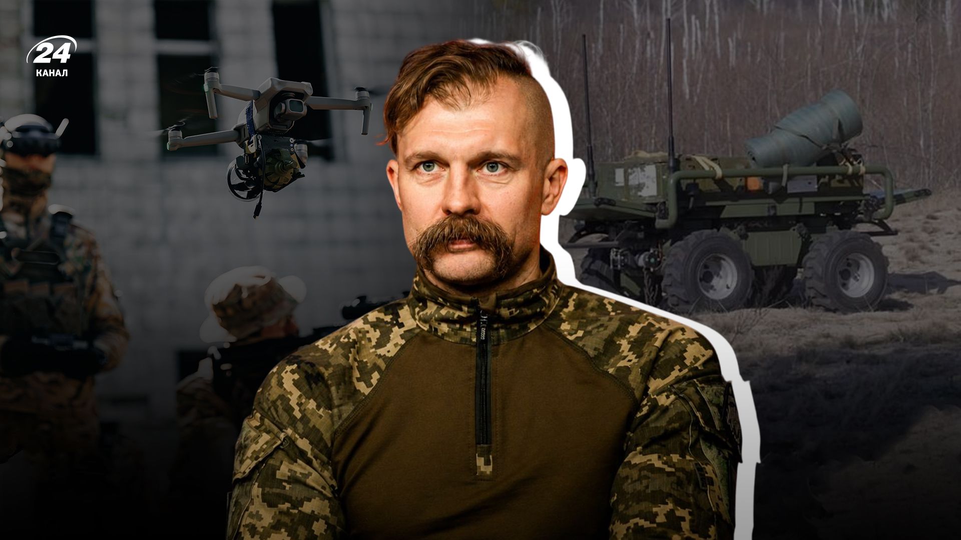 Мы начинали фактически с нуля, а сейчас у нас колоссальный рост: интервью с командиром службы НРК "Волков Да Винчи"