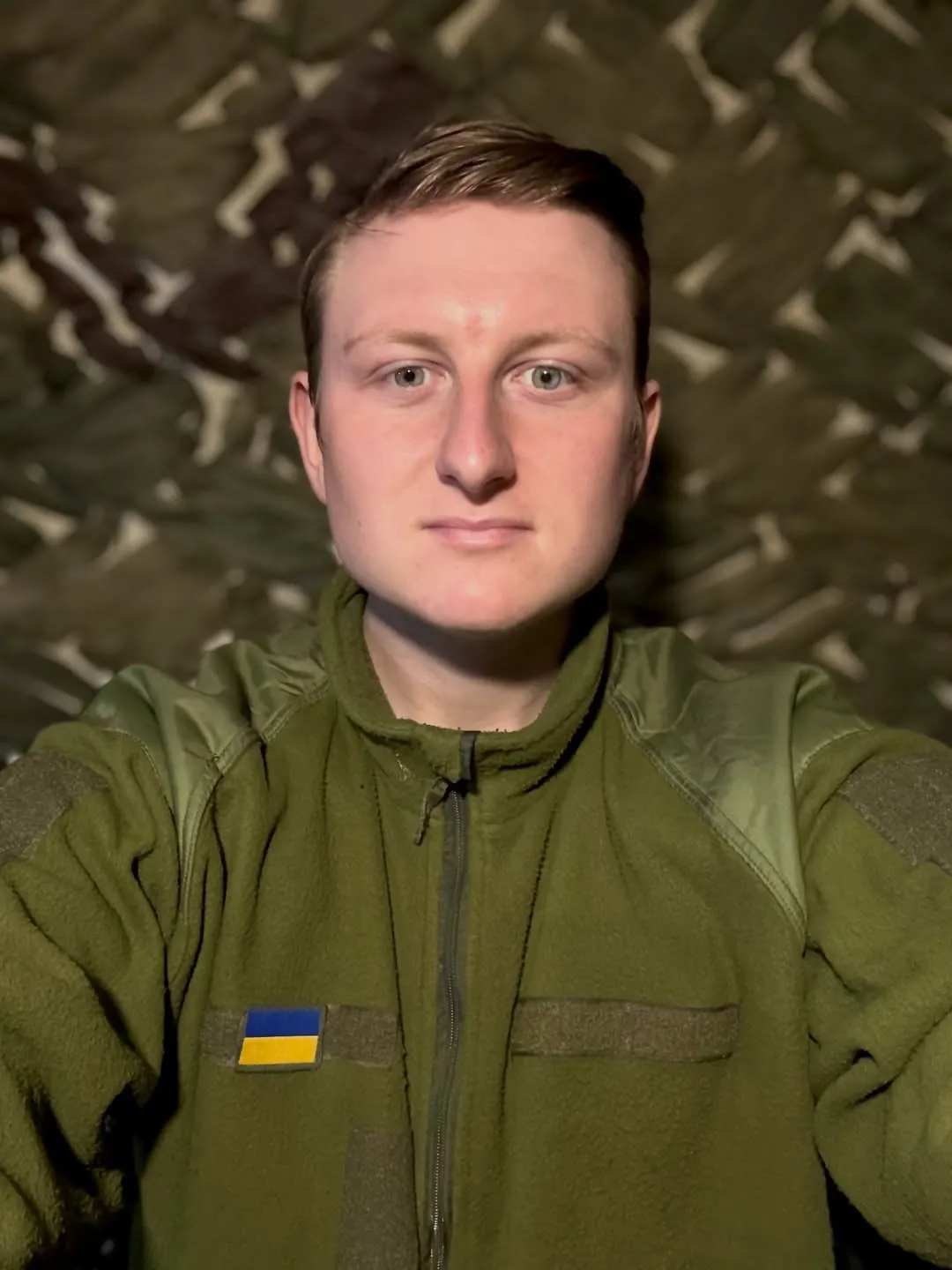 Олександр Зубко мобілізувався Олександр Зубко мобілізувався