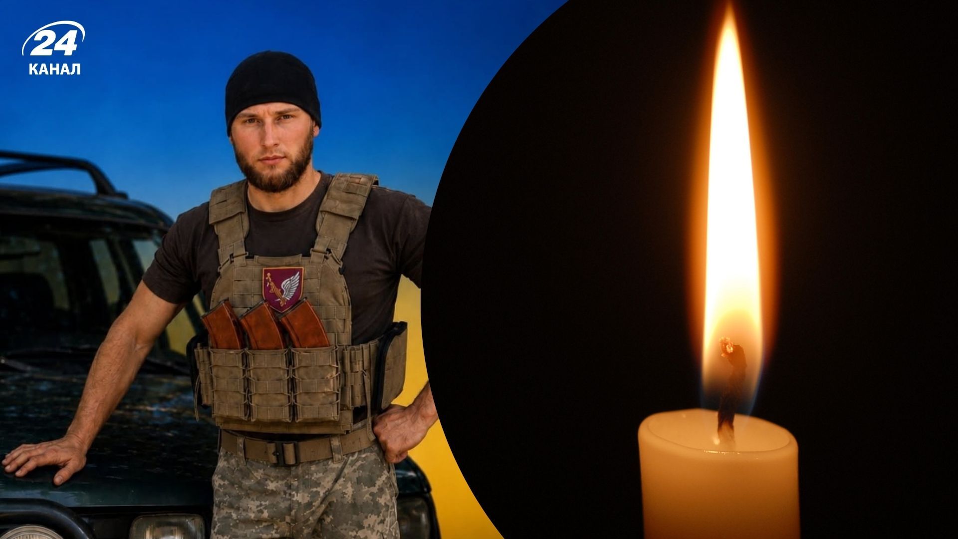 Спас не одну жизнь, но отдал свою: на войне погиб Олег Стукаленко из Николаевской области