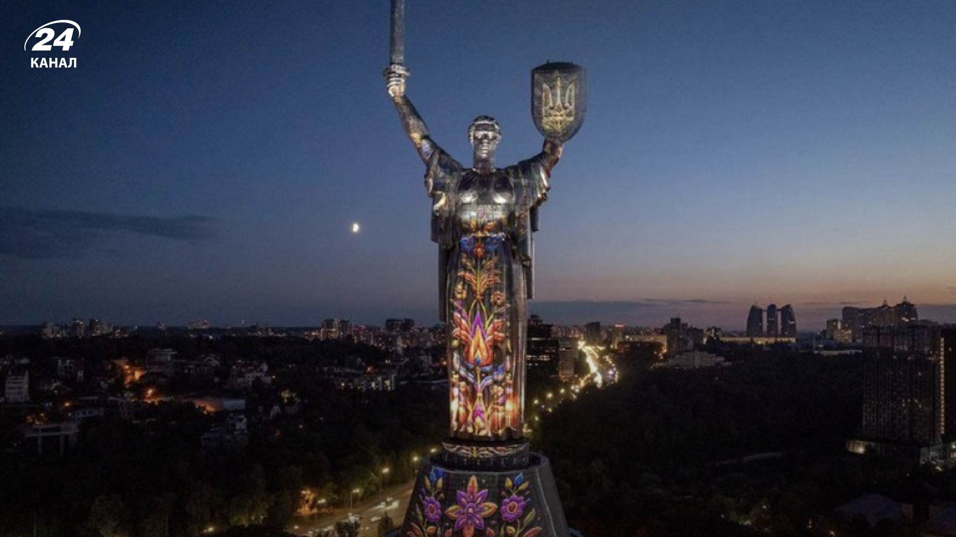 Інсталяція на Батьківщині-Матері Інсталяція на Батьківщині-Матері