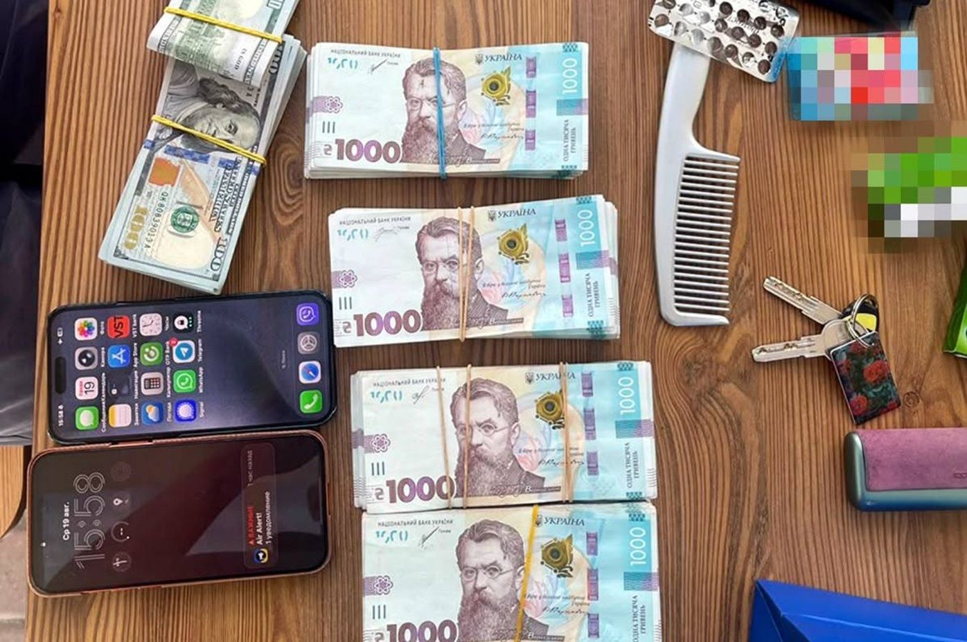 Розкрита масштабна схема